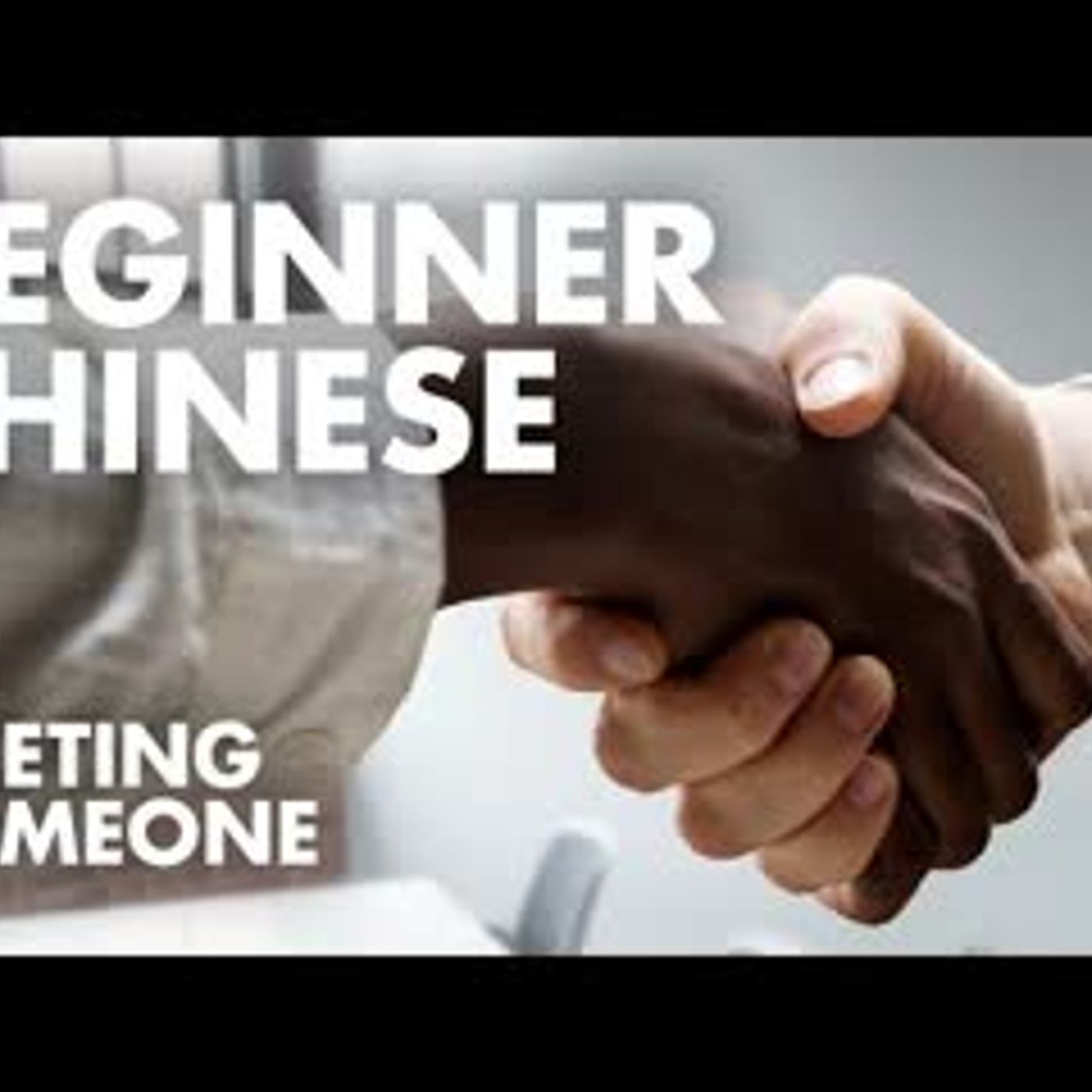 Learn Chinese Conversation for Beginners   Free Language Practice to Study with English Subtitles A1 episode artwork
