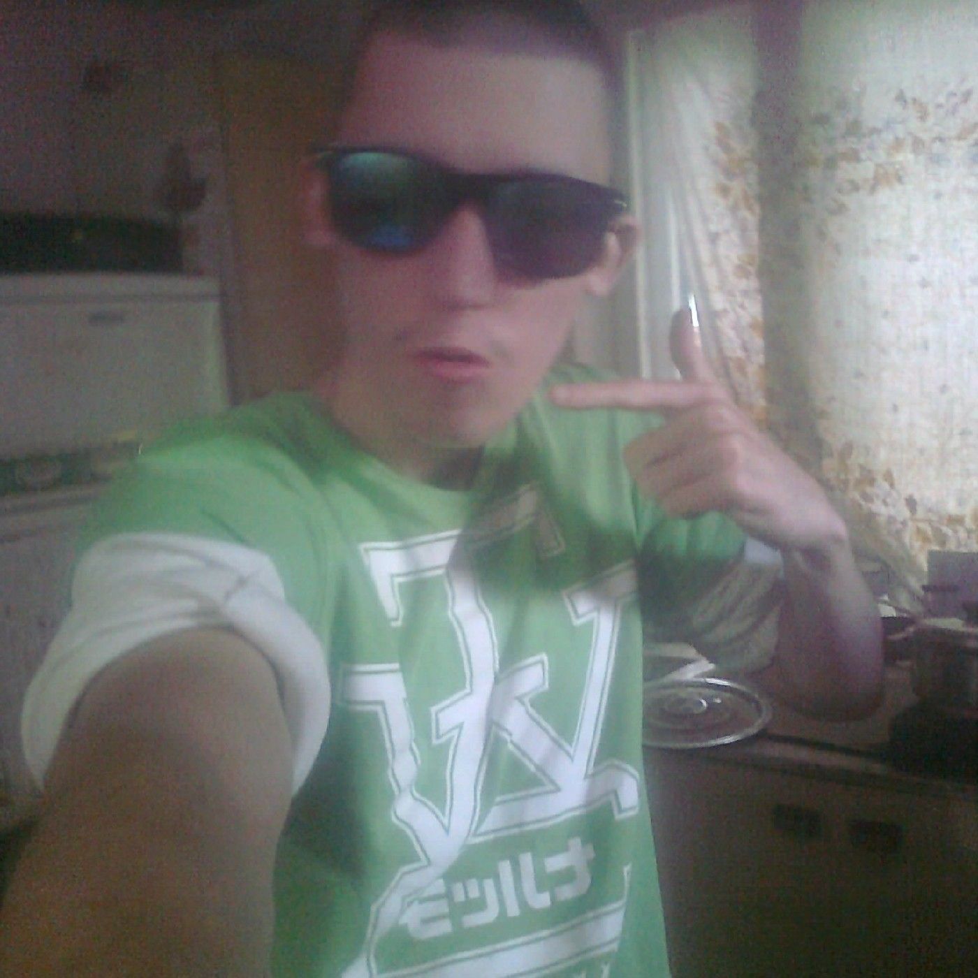 Stas Selo