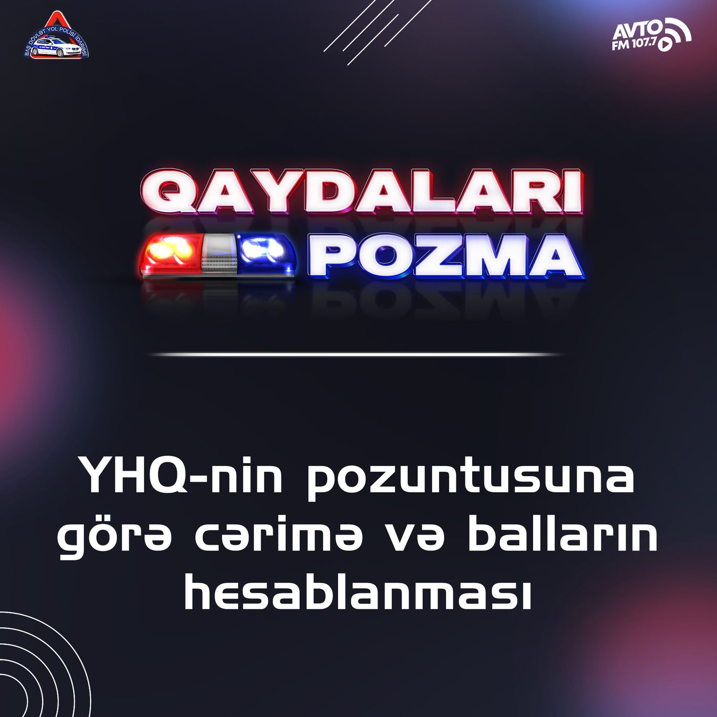 Avto FM 107.7