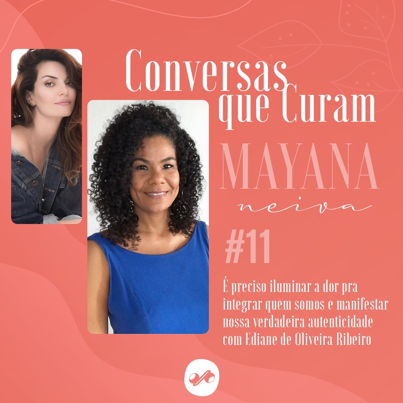 É preciso iluminar a dor pra integrar quem somos e manifestar nossa verdadeira autenticidade É preciso iluminar a dor pra integrar quem somos e manifestar nossa verdadeira autenticidade