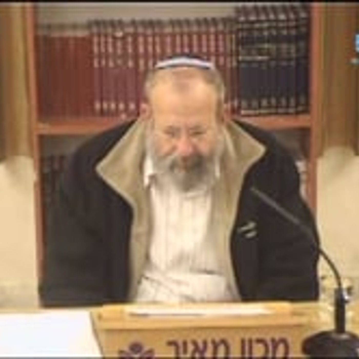 המלחמה על שמירת הנפש –  שבת מעמד הר סיני התש"ע episode artwork