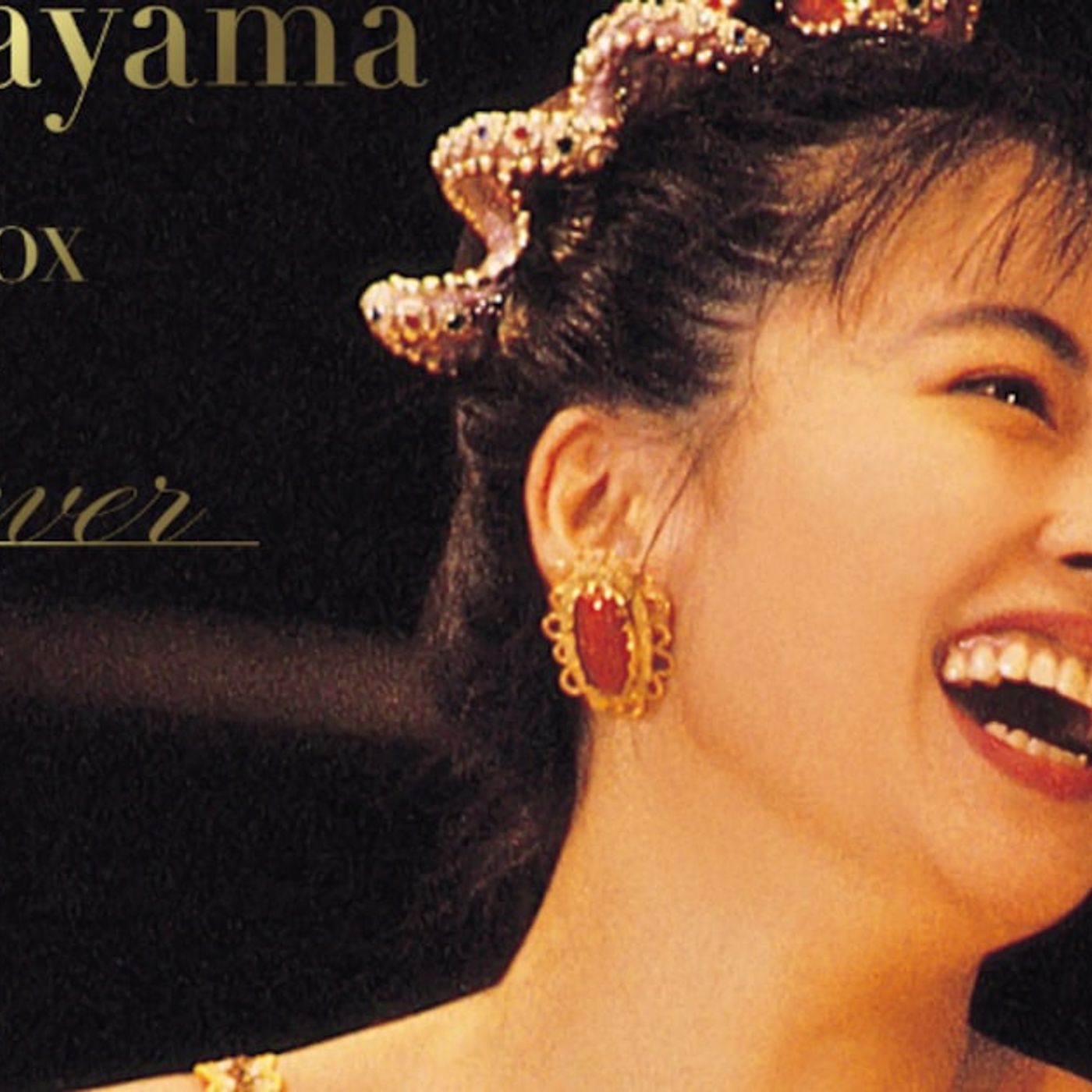 中山美穂80～90年代の映像をダイジェストで、5枚組Blu-rayボックスより（動画あり） - 音楽ナタリー episode artwork