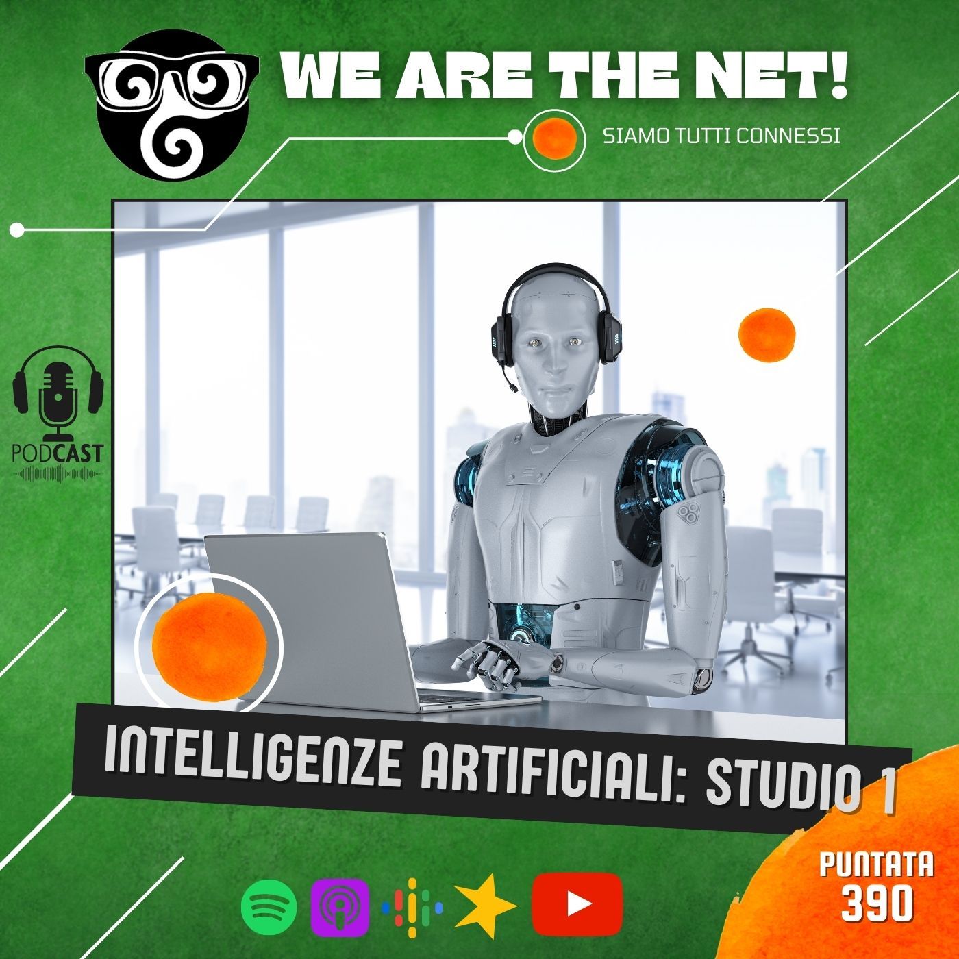 We are the Net
