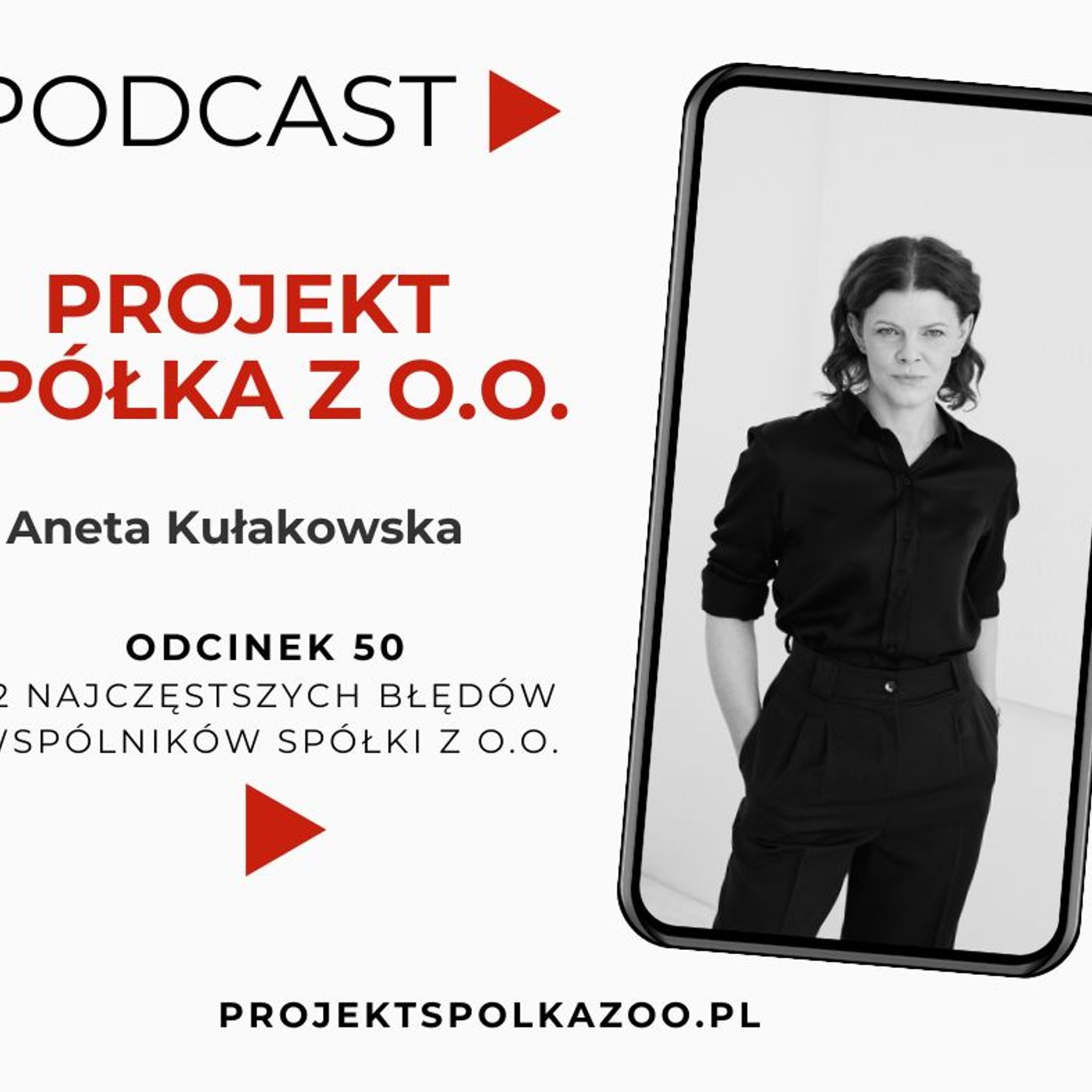 Projekt SPÓŁKA Z O.O.