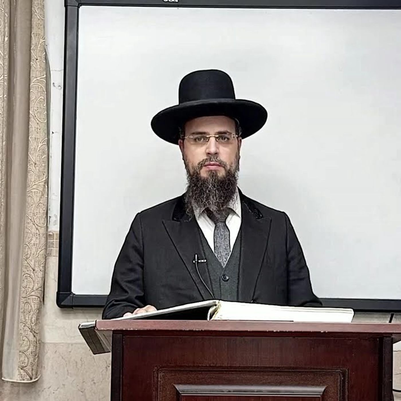 מו"ר הגאון הרב שקד בוהדנה שליט"א -ספר עץ חיים - מחזור אלעד - שער סדר האצילות - פרק א' episode artwork