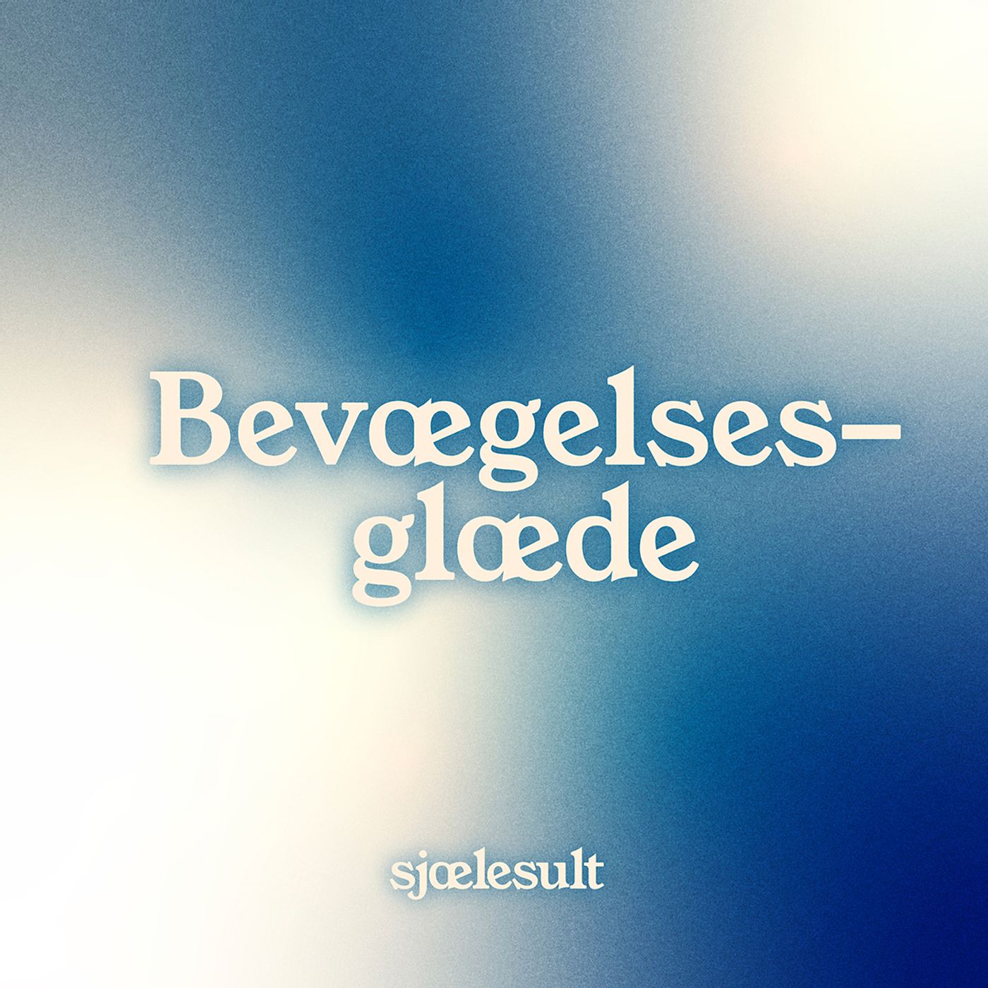 SjæleSult