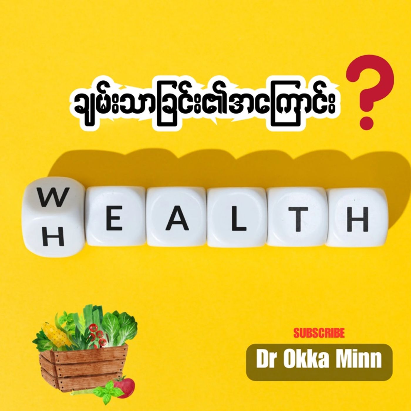 Dr Okka’s Podcast