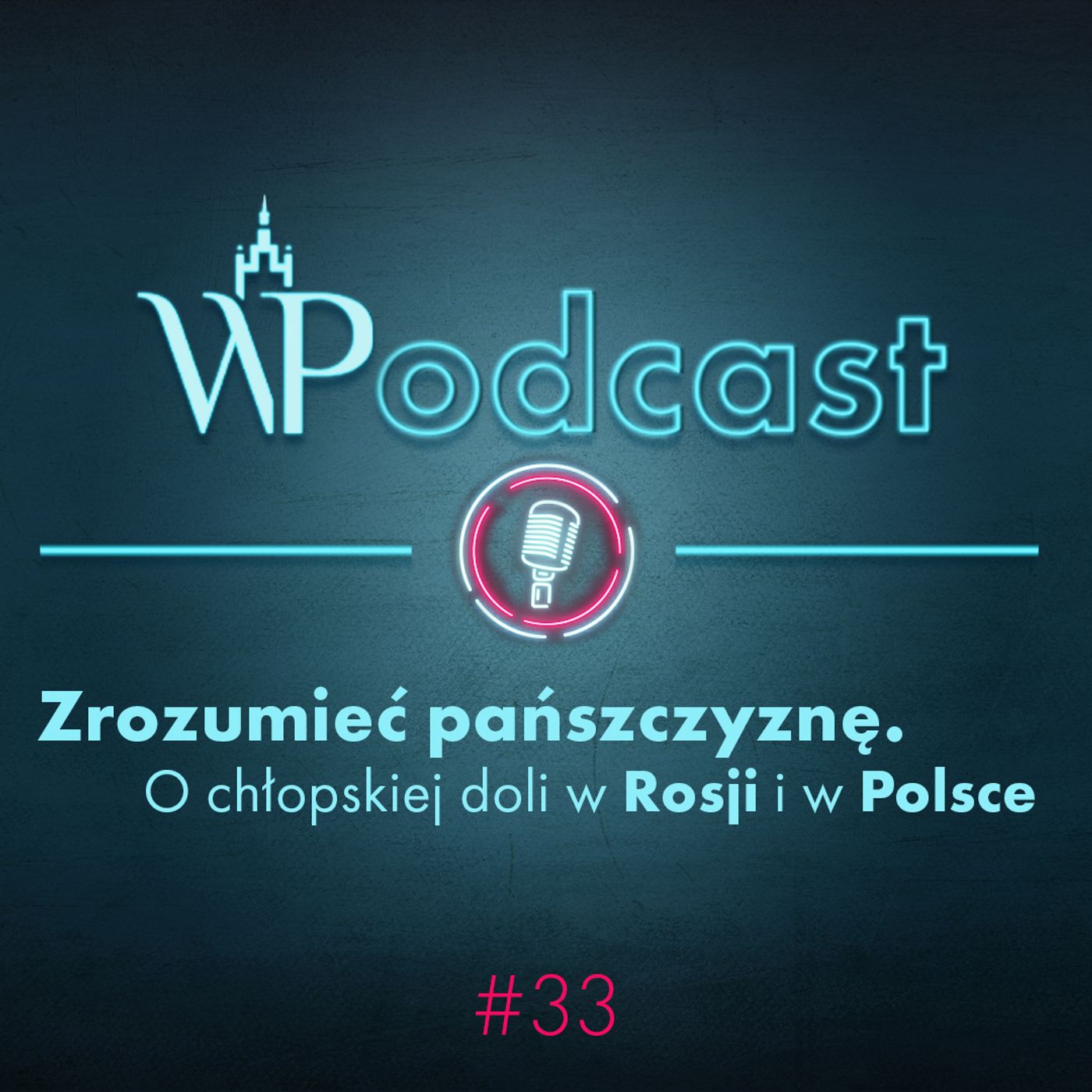WPodcast