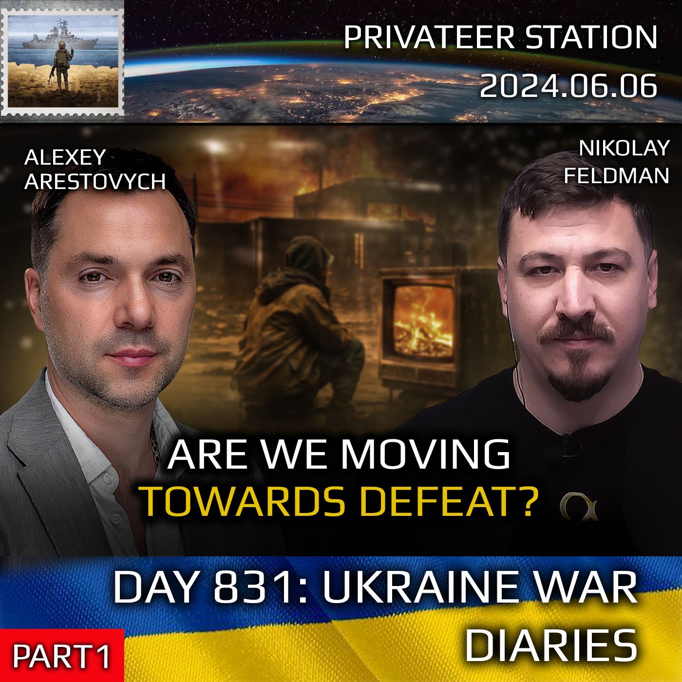 cover of episode War in Ukraine, Analytics. Day 831 (part1): Are We Moving Towards Defeat?
