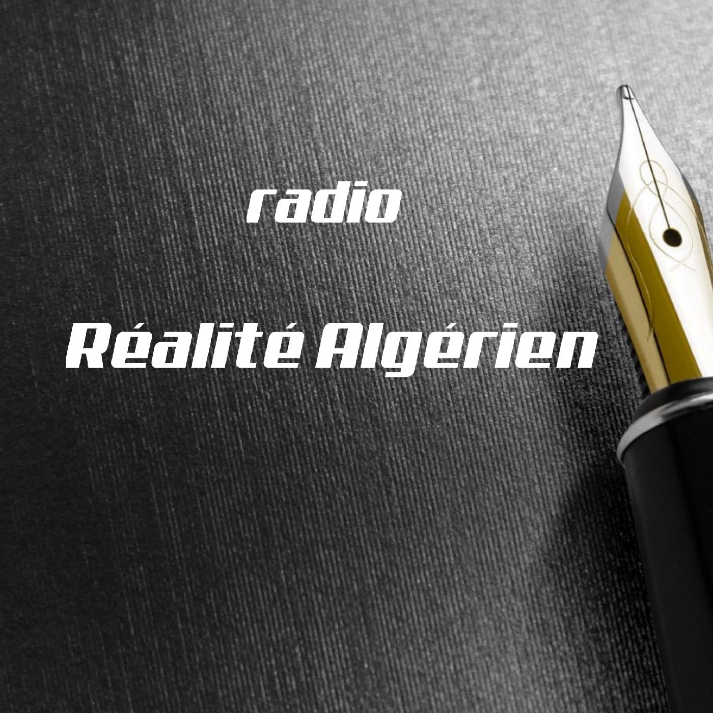 Radio Plus CHOULOU