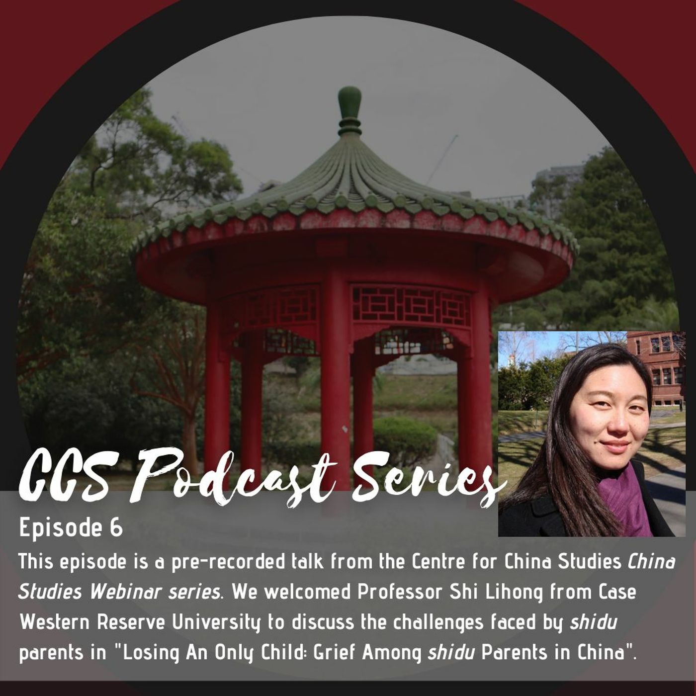 Centre for China Studies at the Chinese University of Hong Kong