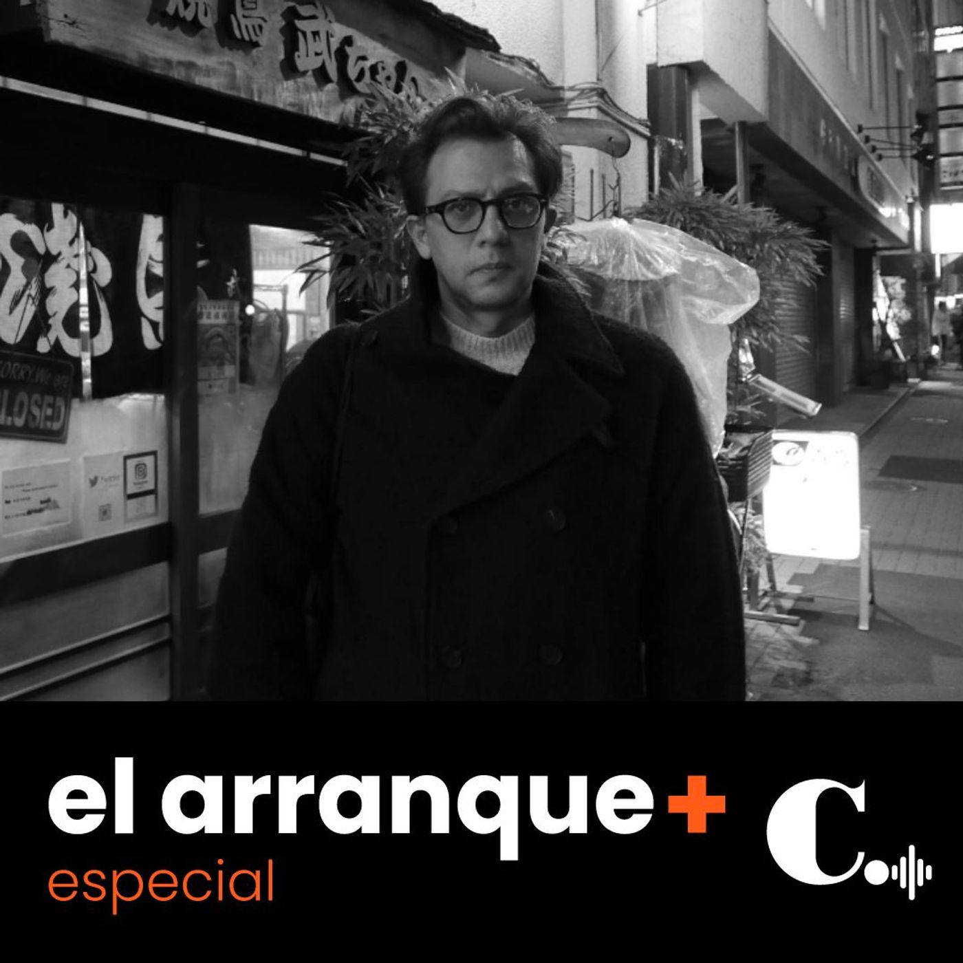 El Arranque