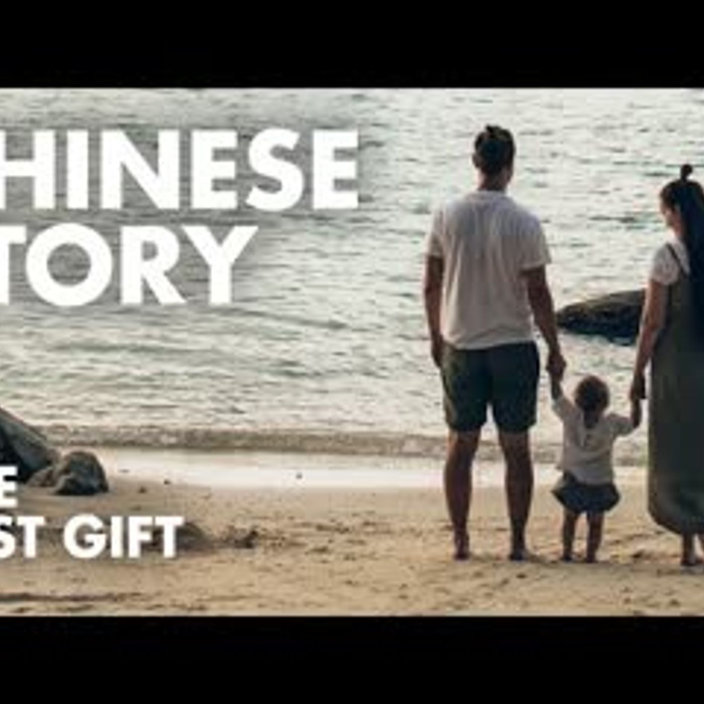 HSK 3 Story & Listening Practice   Learn Intermediate Chinese Course Lesson 7.3b episode artwork