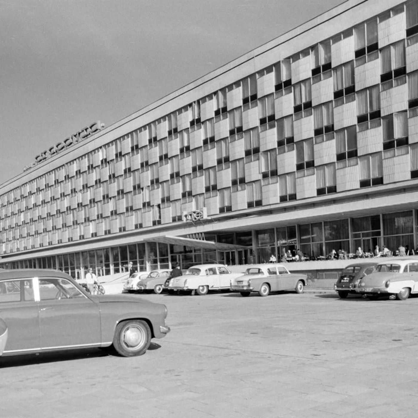Tajemnice Hotelu Cracovia episode artwork