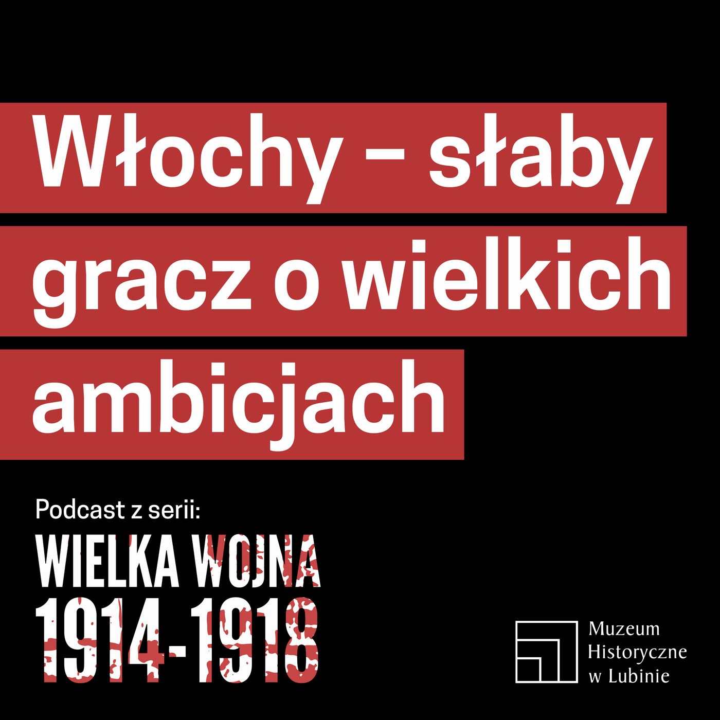 Włochy - słaby gracz o wielkich ambicjach
