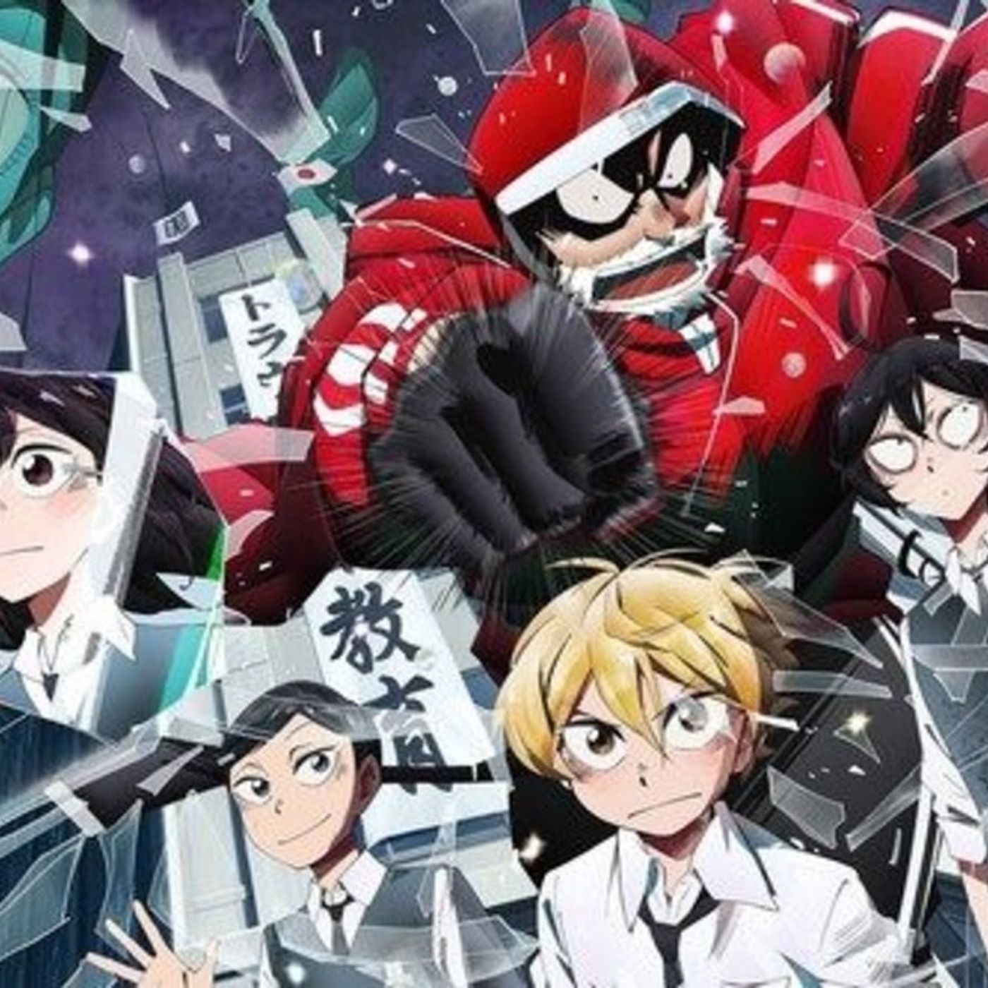 Fall Anime 2025 Season Finale # 199 Fall Anime 2025 Season Finale # 199