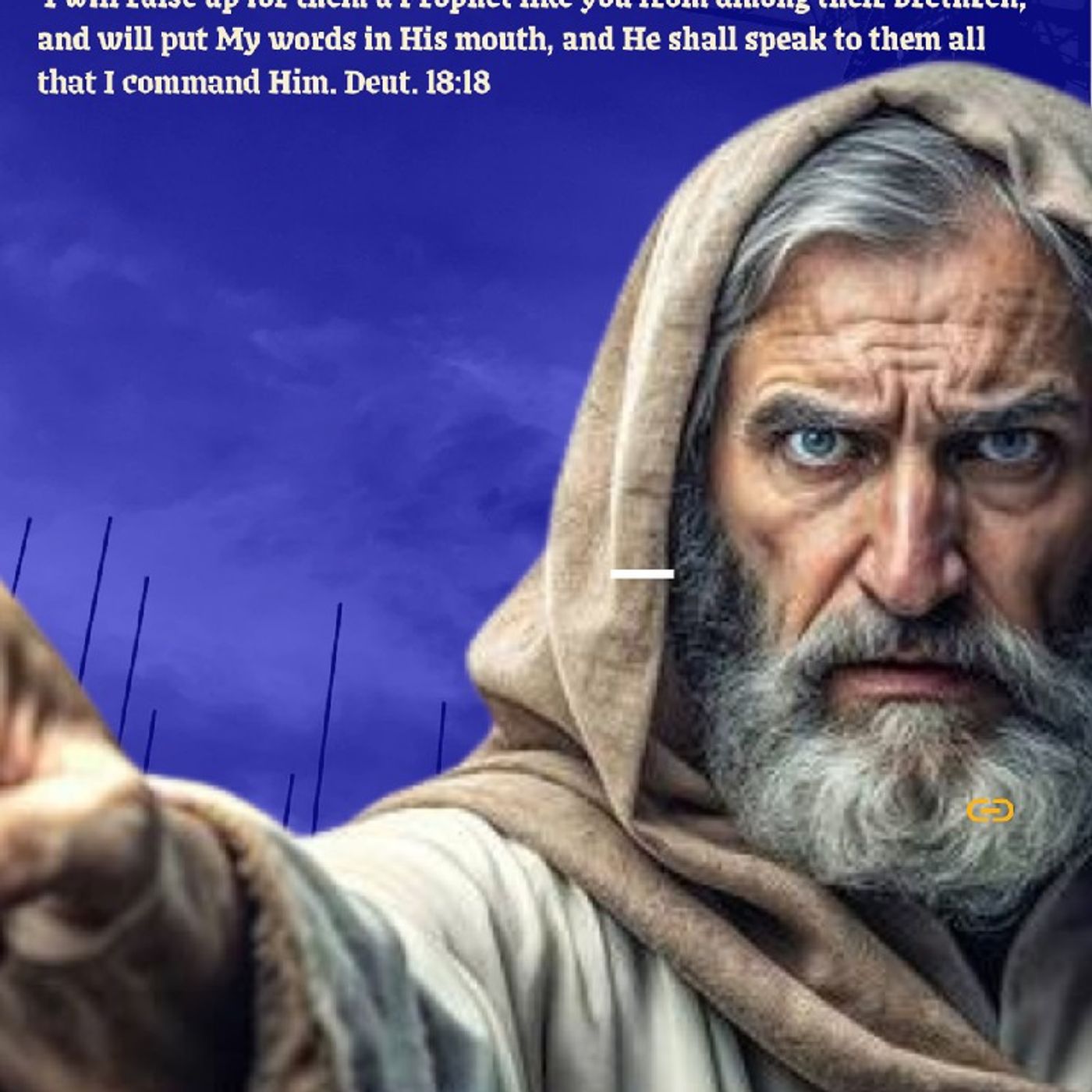 PROPHET DANIEL SAMAYE