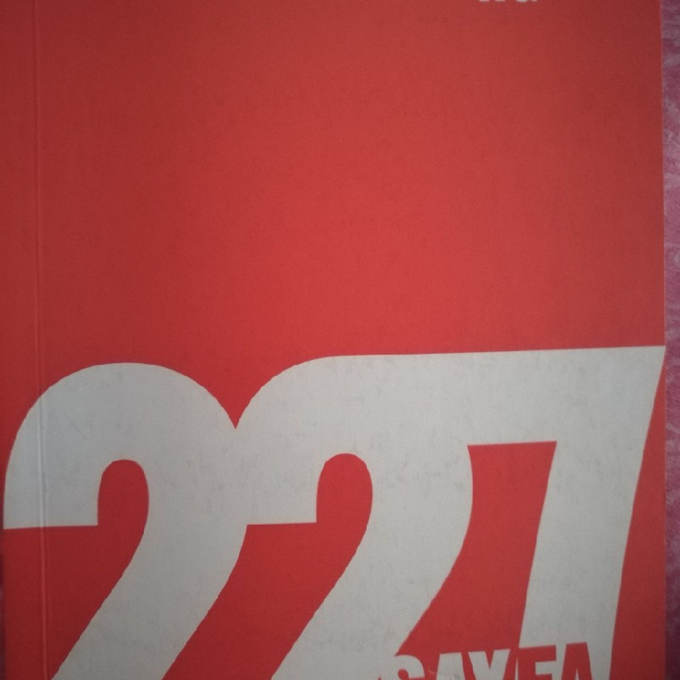 Kitap Alıntı: Murathan Mungan / 227 Sayfa episode artwork