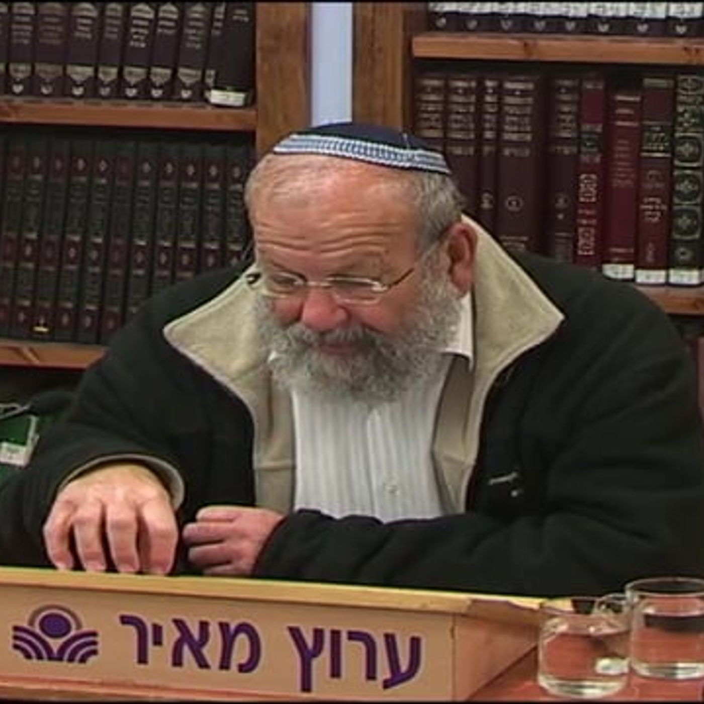 "להיות בני חורין באמת בחבלי משיח" – לאור שבת כי תשא ופרשת הטהרה episode artwork