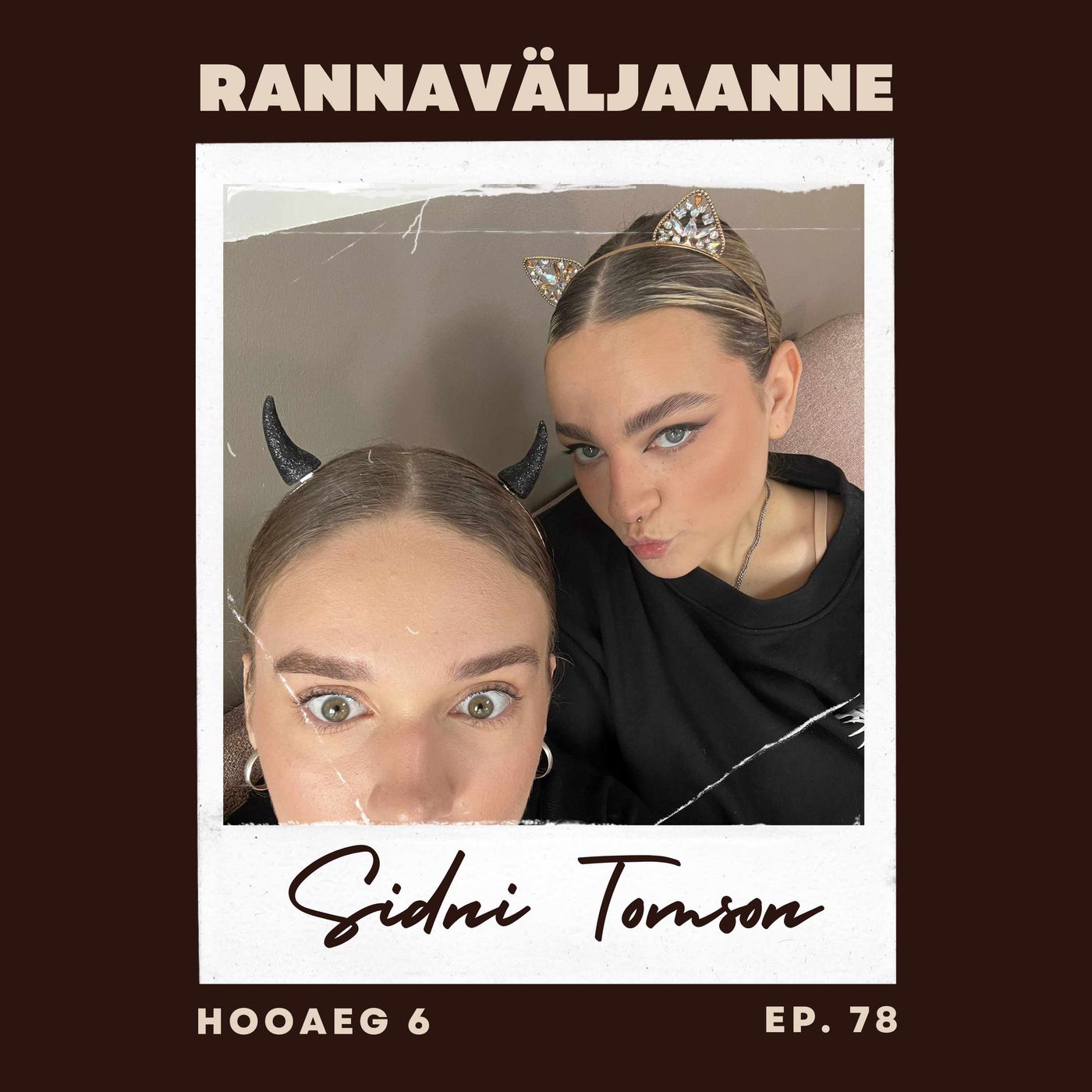 Rannaväljaanne