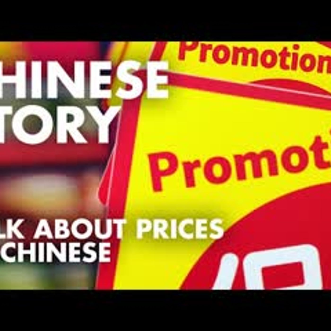 Learn Chinese Conversation for Beginners - Free Language Practice to Study with English Subtitles B3 episode artwork