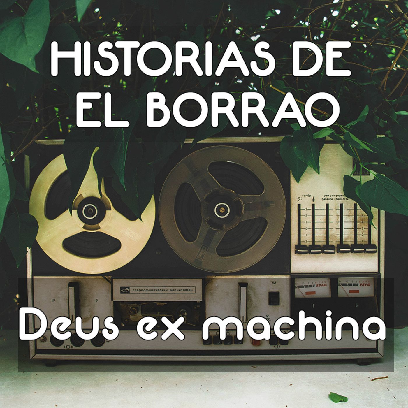 Voces en la Caja