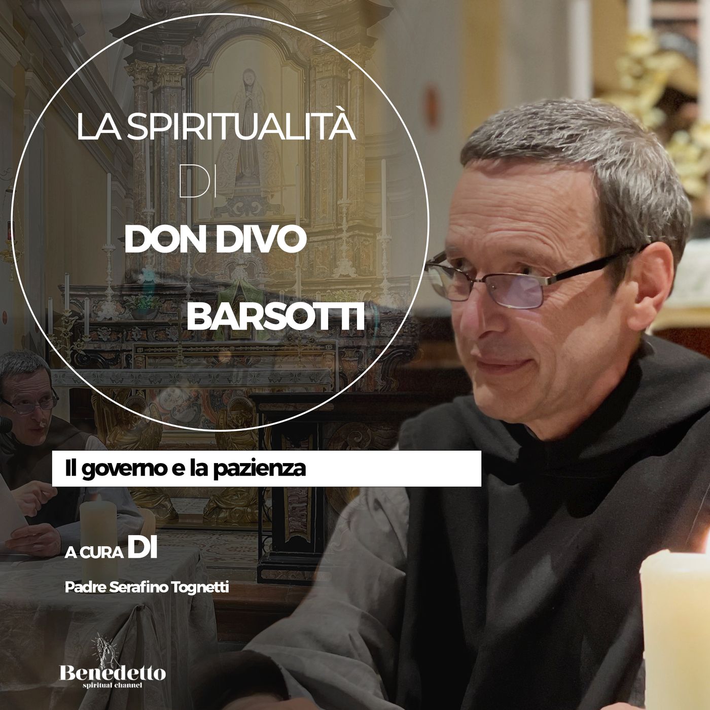 Il governo e la pazienza