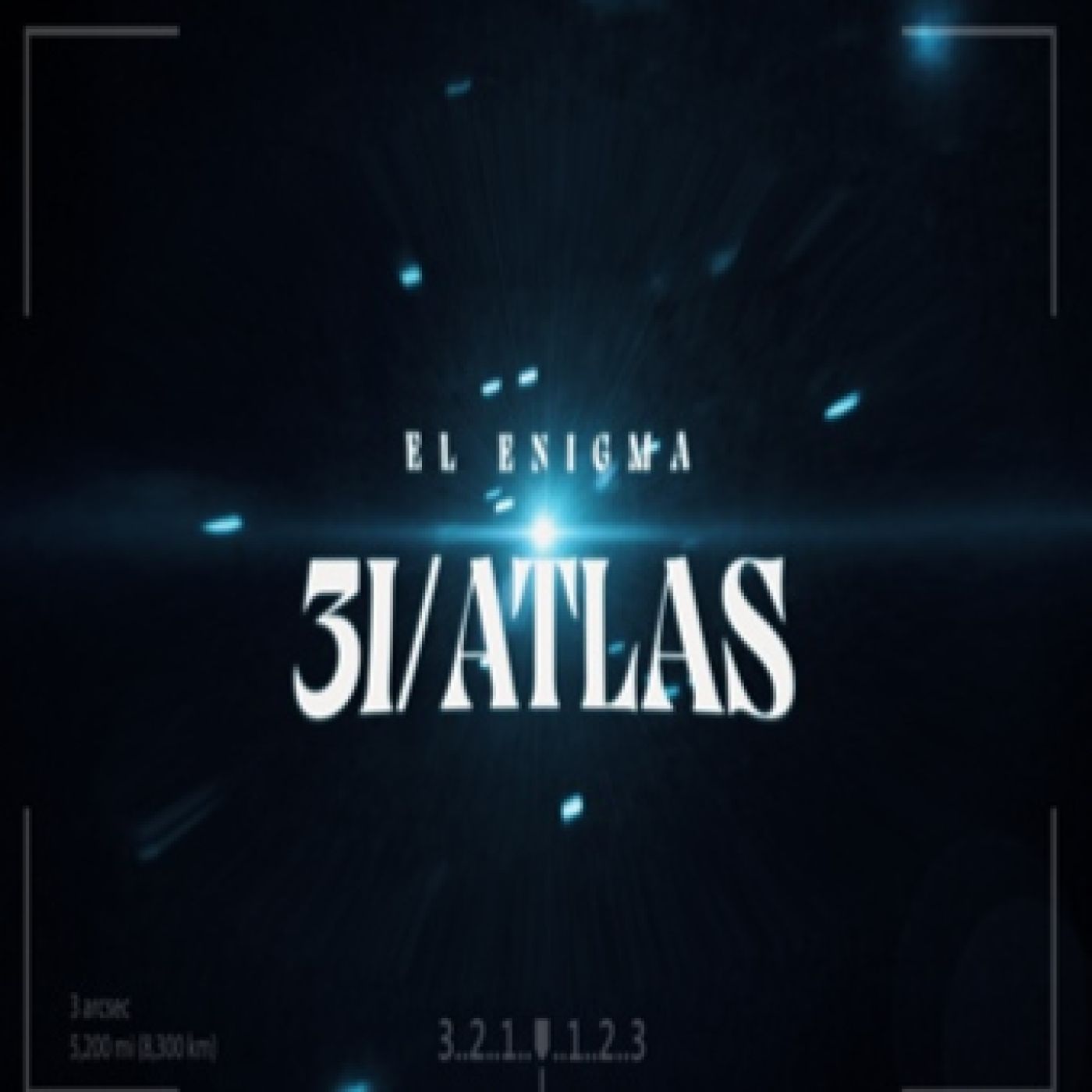 Cuarto Milenio 21×02 (14/09/2025): El enigma 3I/ATLAS