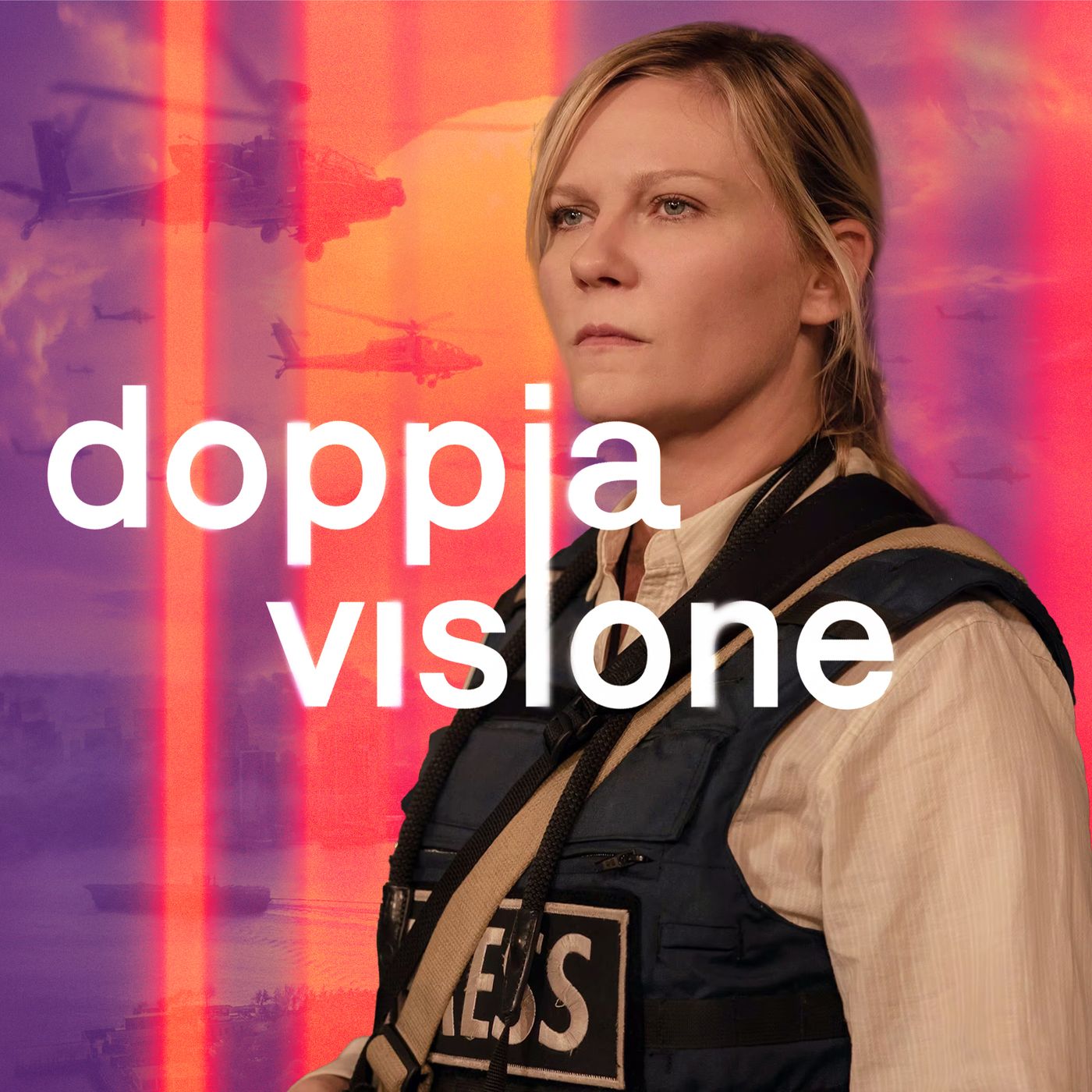 Doppia Visione