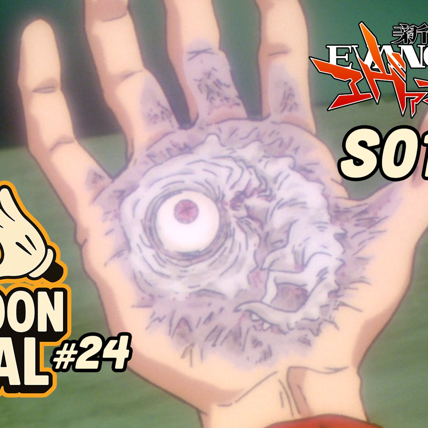 The Final Messenger - Neon Genesis Evangelion S01E24 | Cartoon Cabal