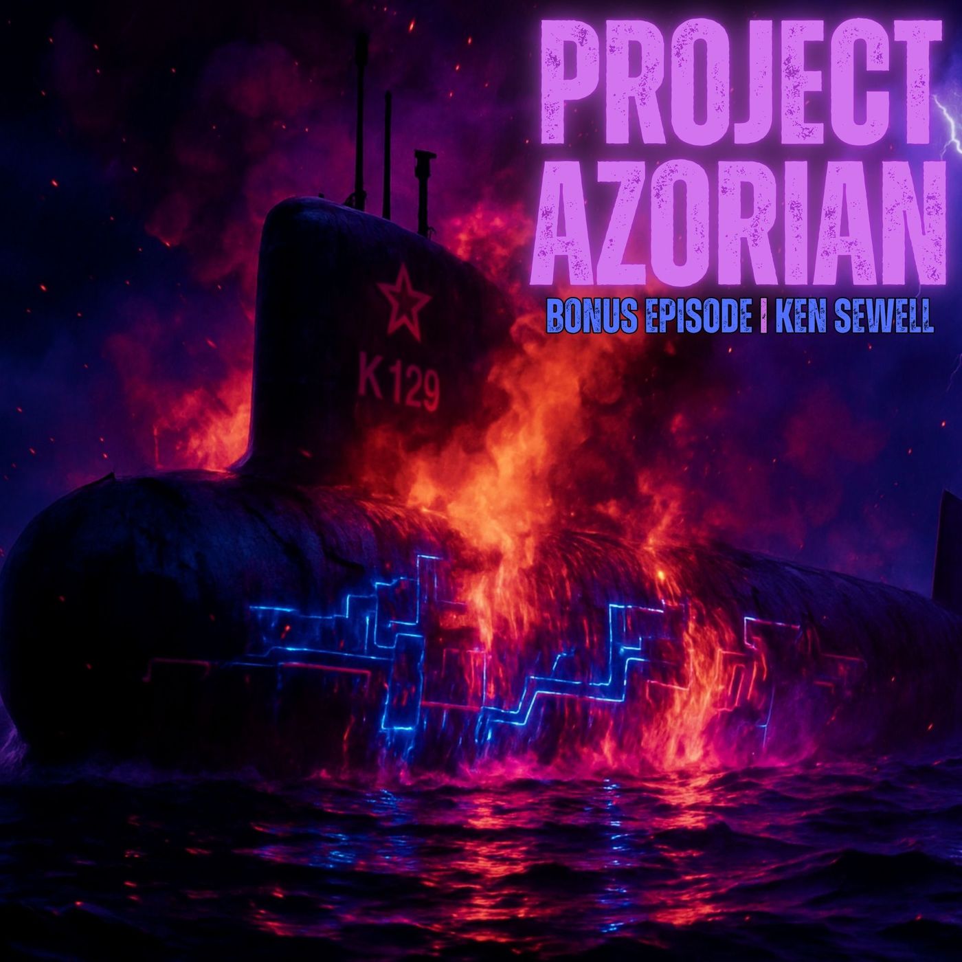 Project Azorian w/ Ken Sewell [MEMBERS ONLY | PREVIEW]