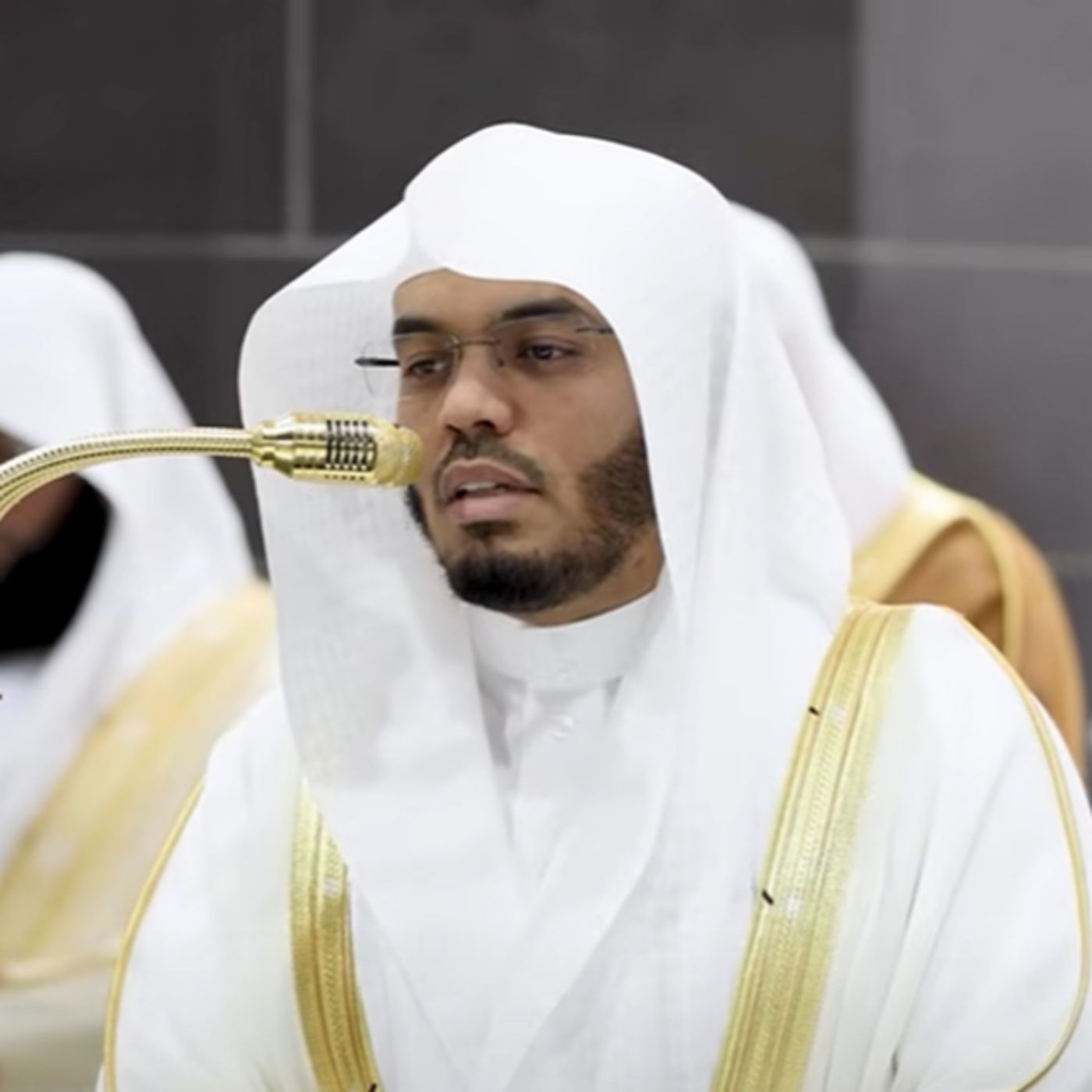 Surah Al Baqarah - Famous reciters compilation