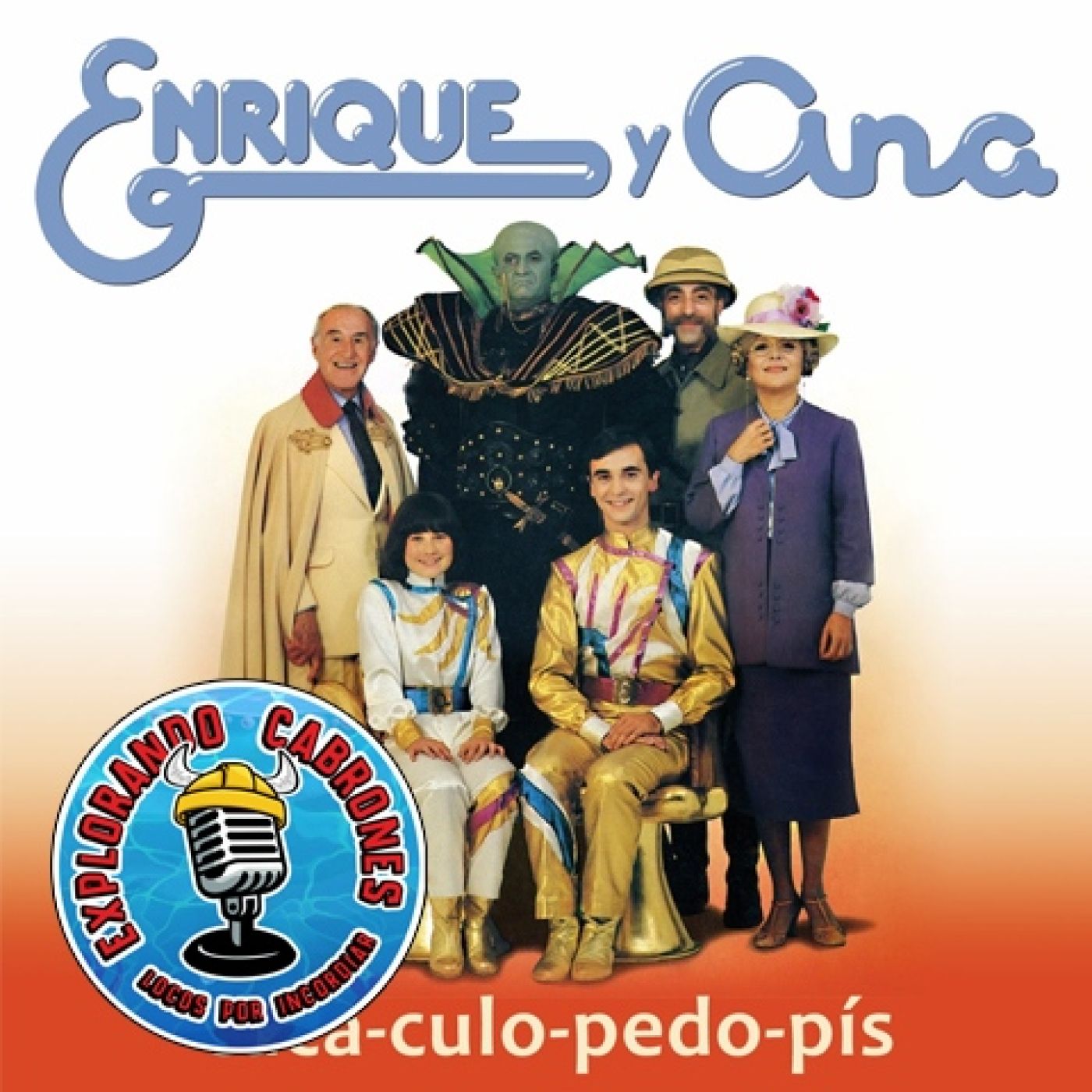 Explorando Versiones