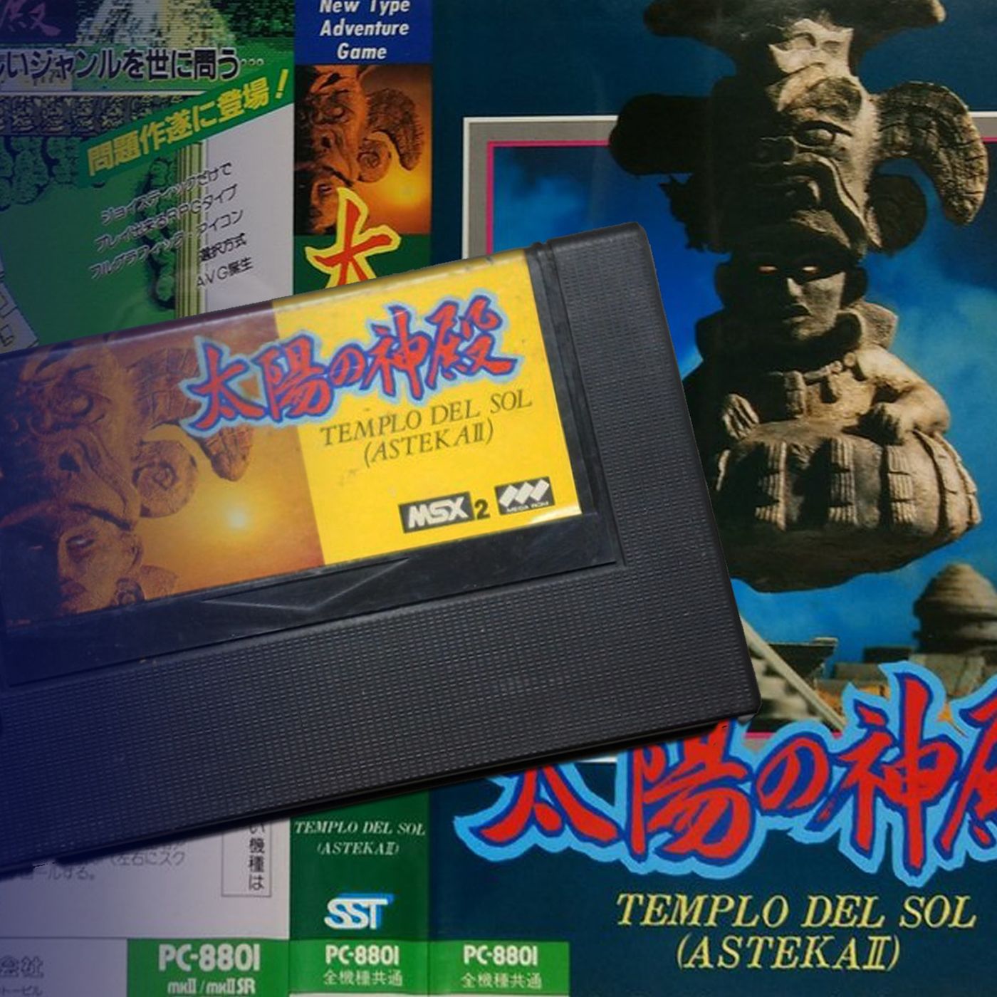 167 - Game Music Festivals Lado B - Konami Kukeiha Club & Falcom JDK episode artwork