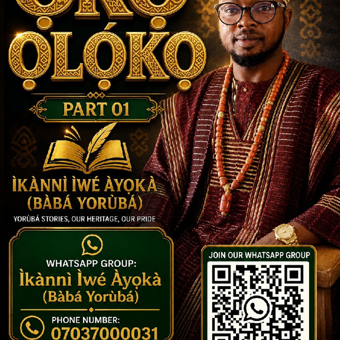 Ọkọ Ọlọ́kọ episode artwork