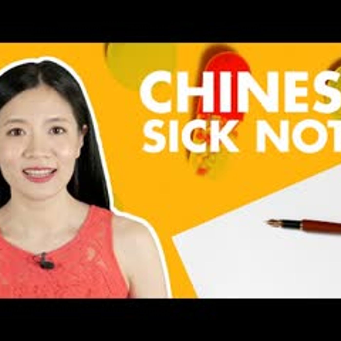 Message Note, Notice And Sick Note   Chinese Lesson   New HSK 1 episode artwork