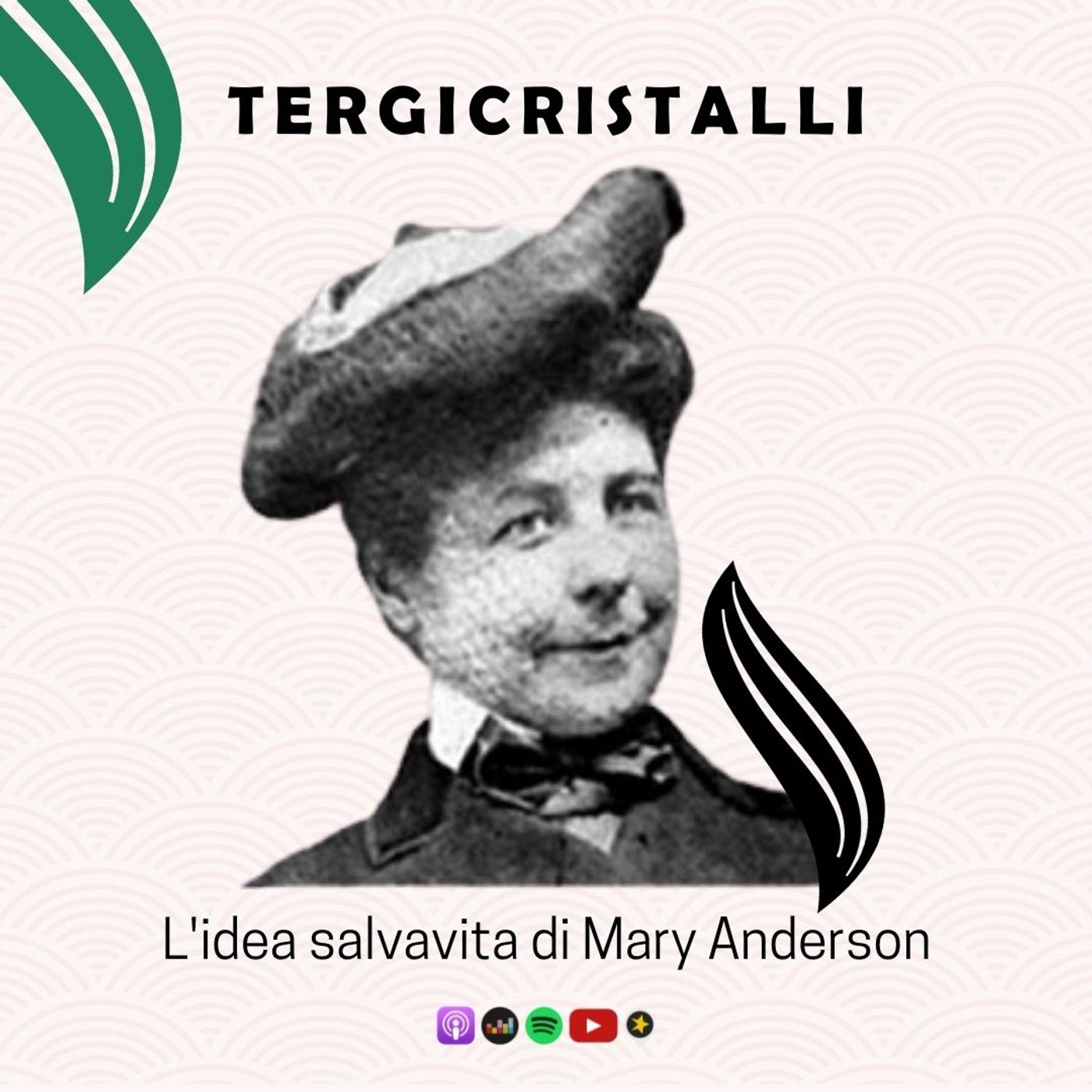 ILLUSTRI SCONOSCIUTI