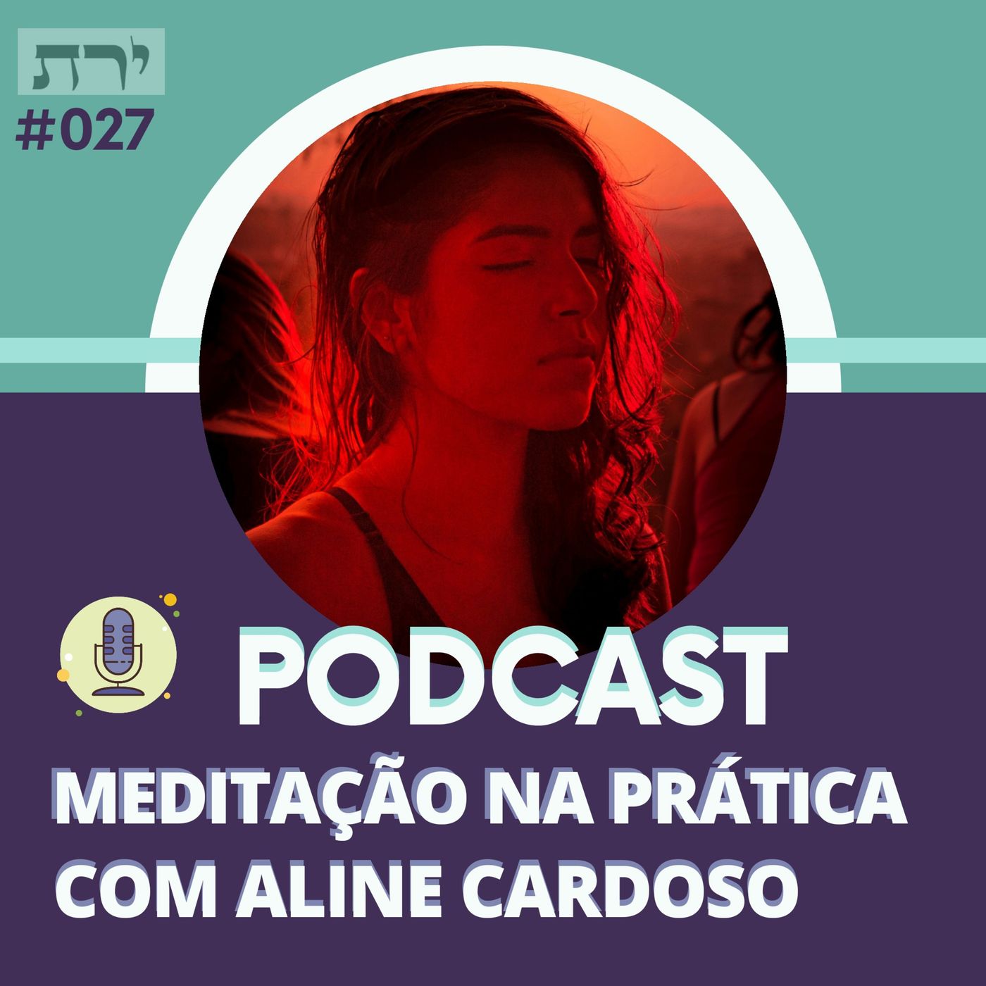O Despertar