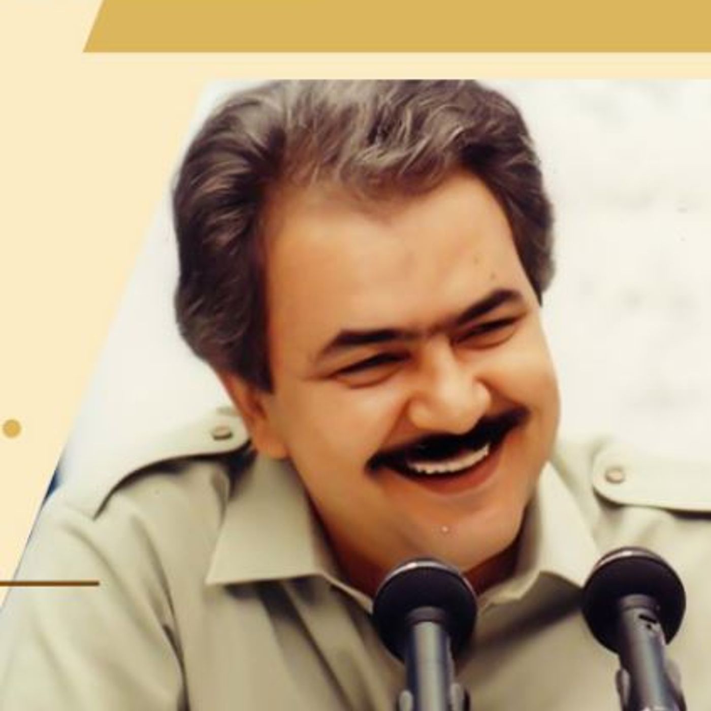 شعر تو کیستی- از م شوق