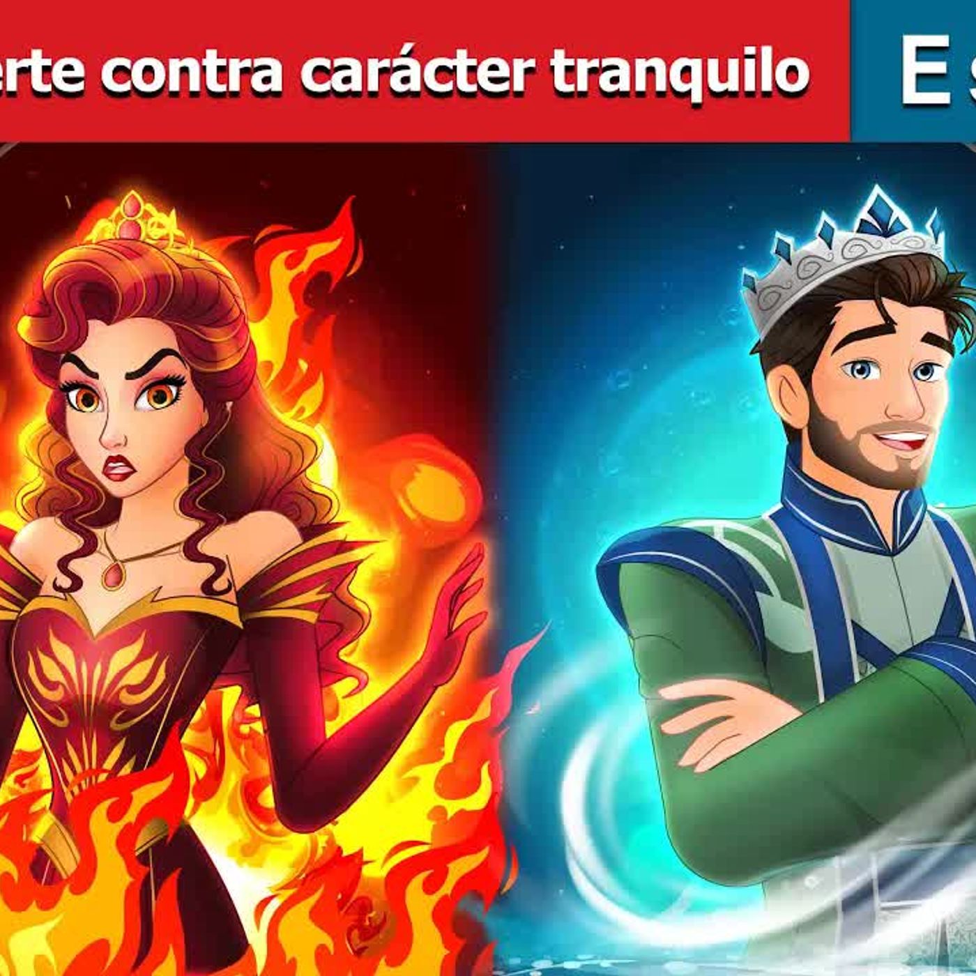 Carácter fuerte contra carácter tranquilo Carácter fuerte contra carácter tranquilo