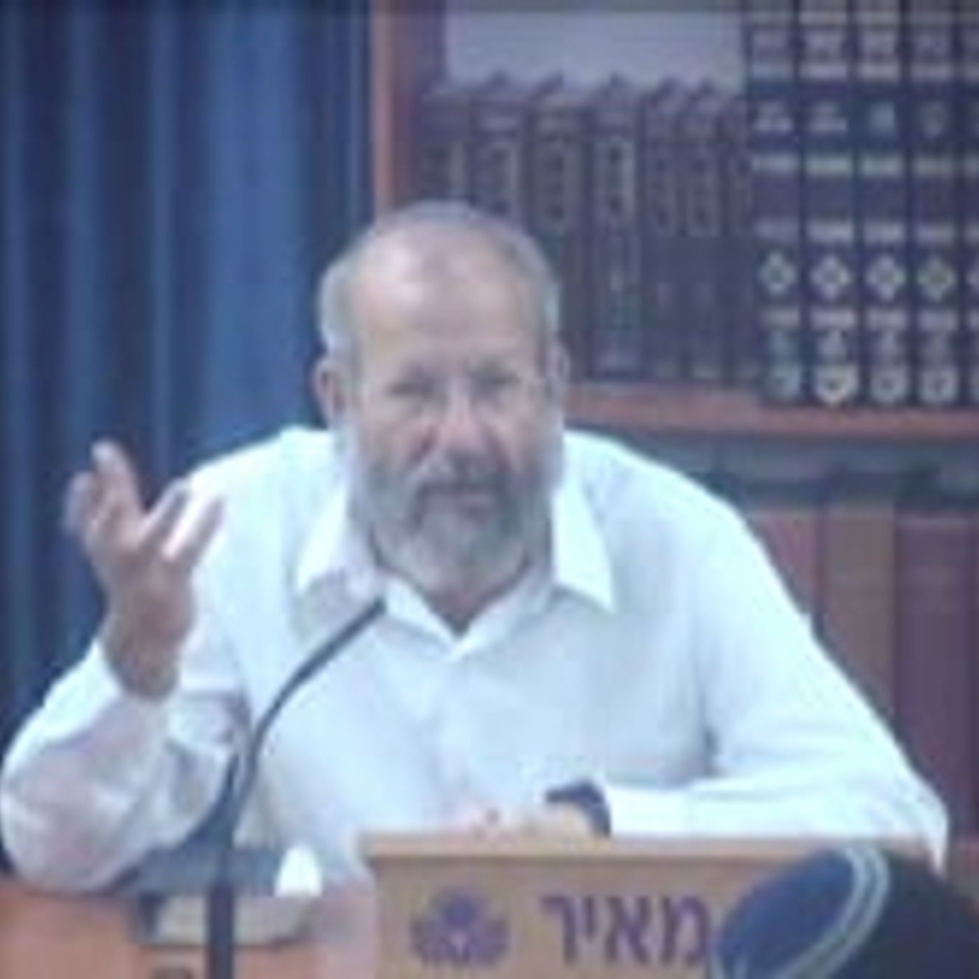 פרשת יתרו ומשפטים – בעבור תהייה יראתו על פניכם episode artwork