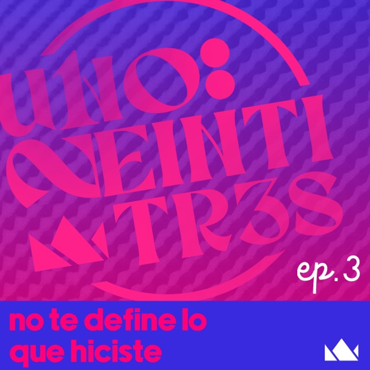 Plenitud 1:23