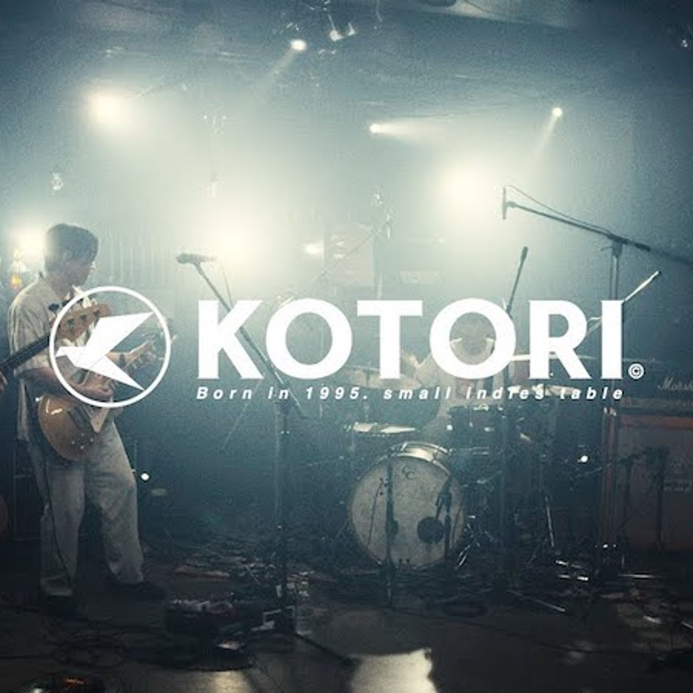 KOTORI、EP『TSUBASA』リリース1周年を記念してスタジオライブ映像公開 episode artwork