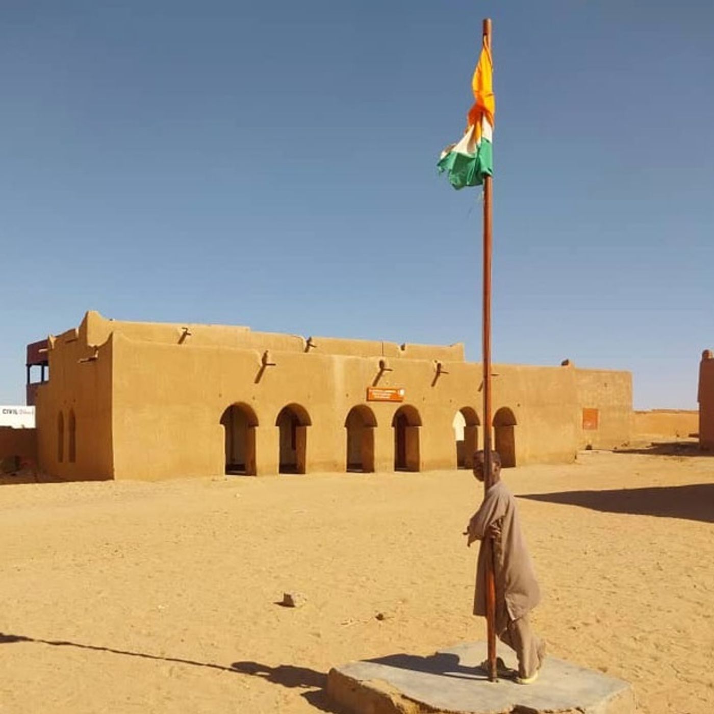 Réhabilitation de la première école primaire d’Agadez episode artwork