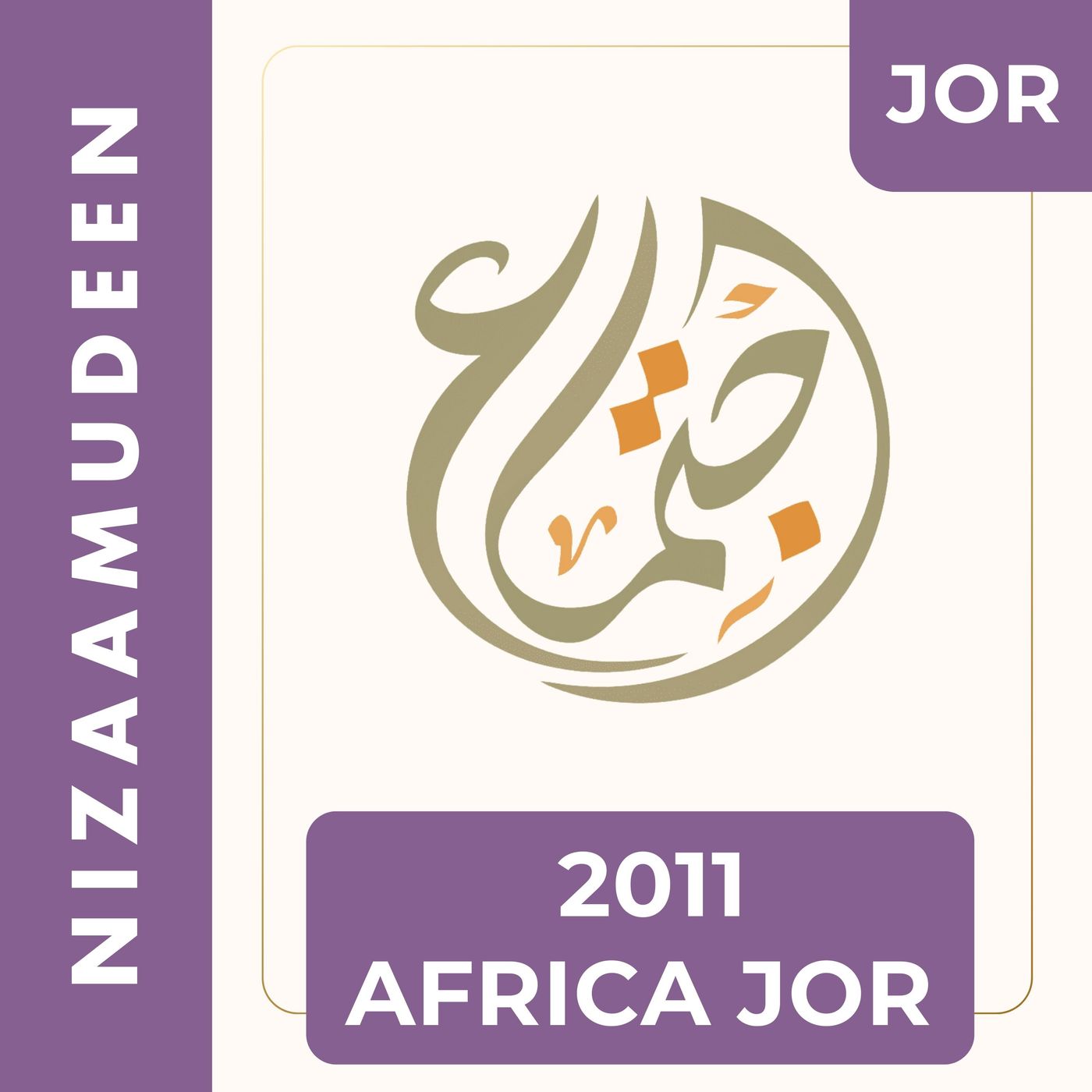 2011 Africa Jor - Nizamuddeen
