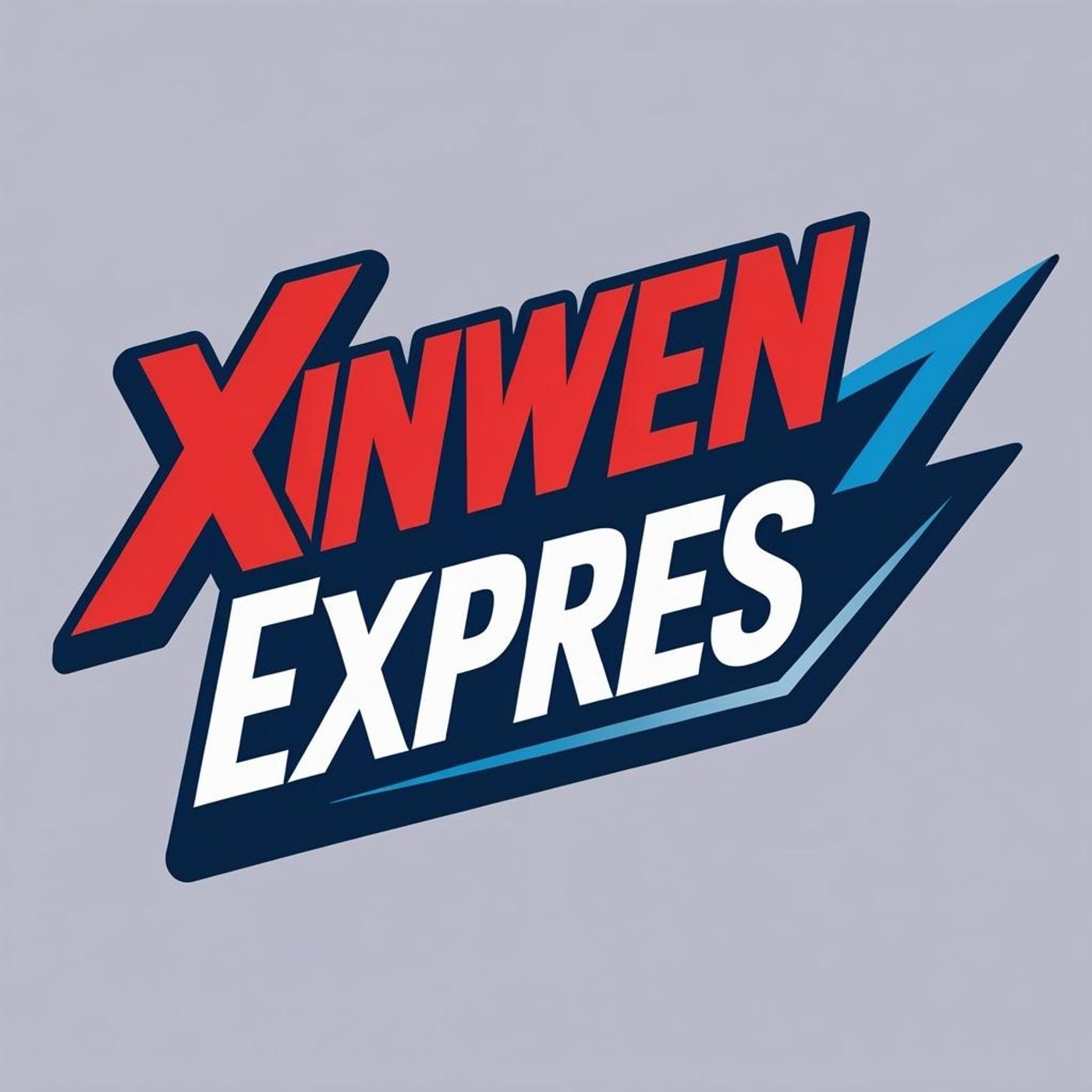 Xinwen Express podcast artwork
