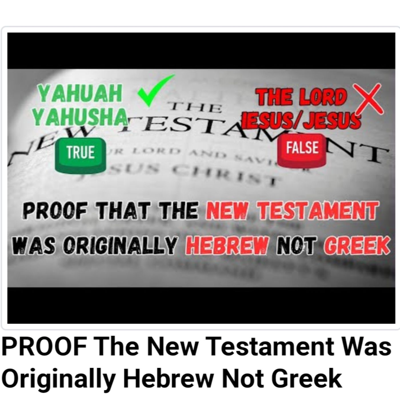 PROOF The New Testament Was Originally Hebrew Not Greek episode artwork