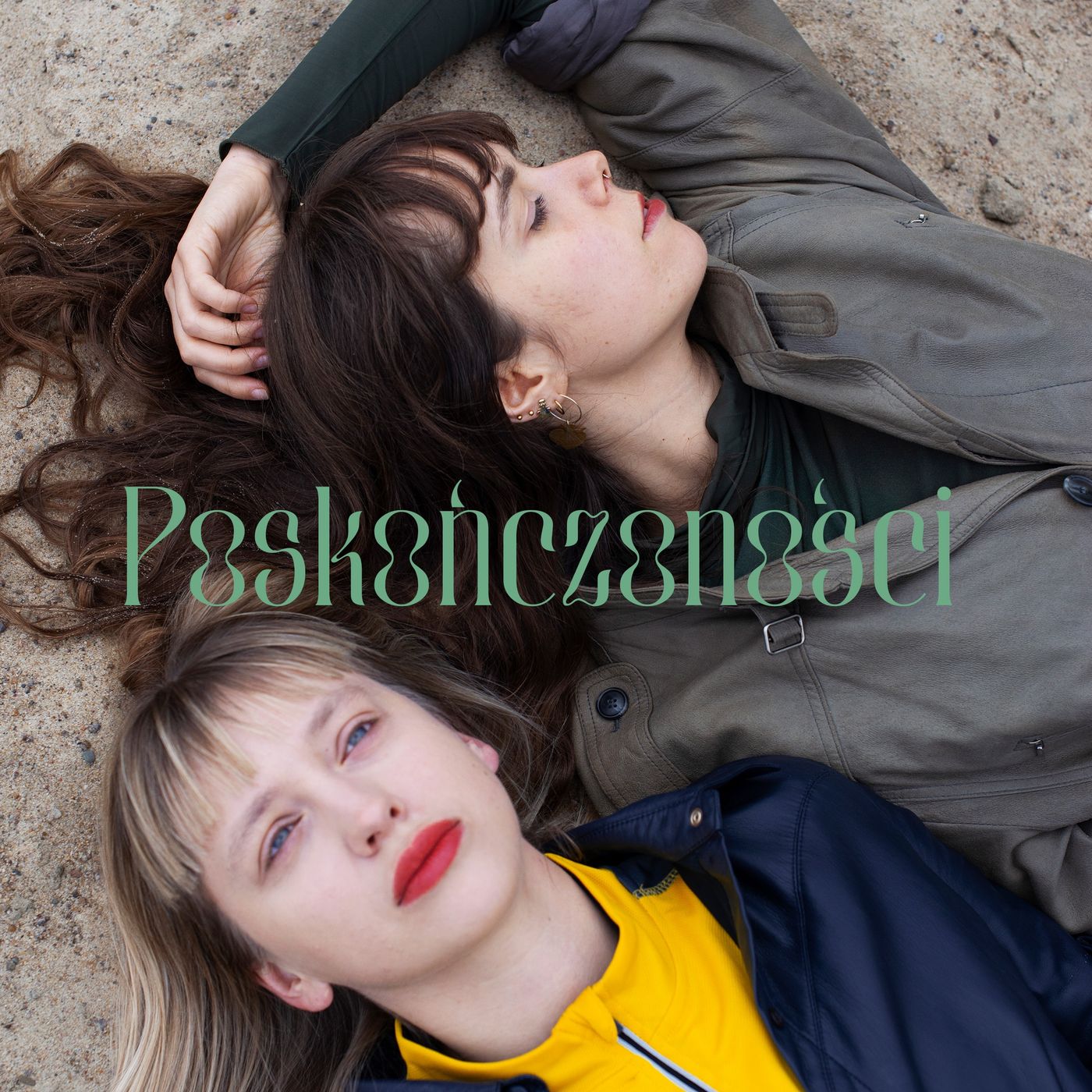 Poskończoności