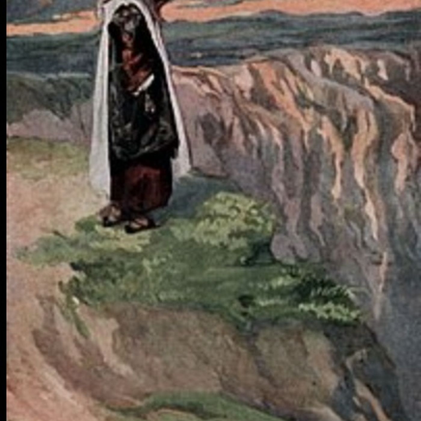 Deuteronomy chapter 33