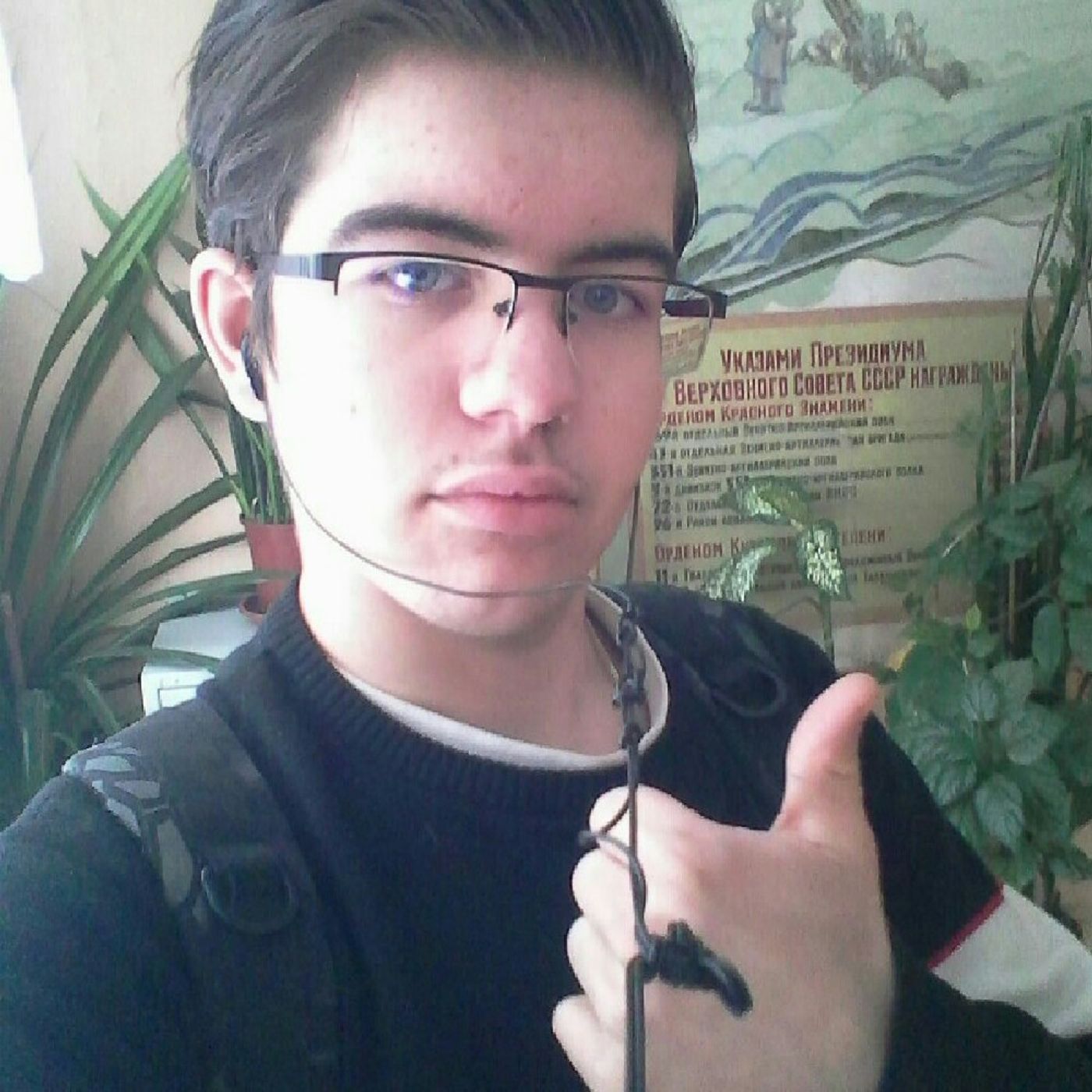 Владимир Гончар's show cover art